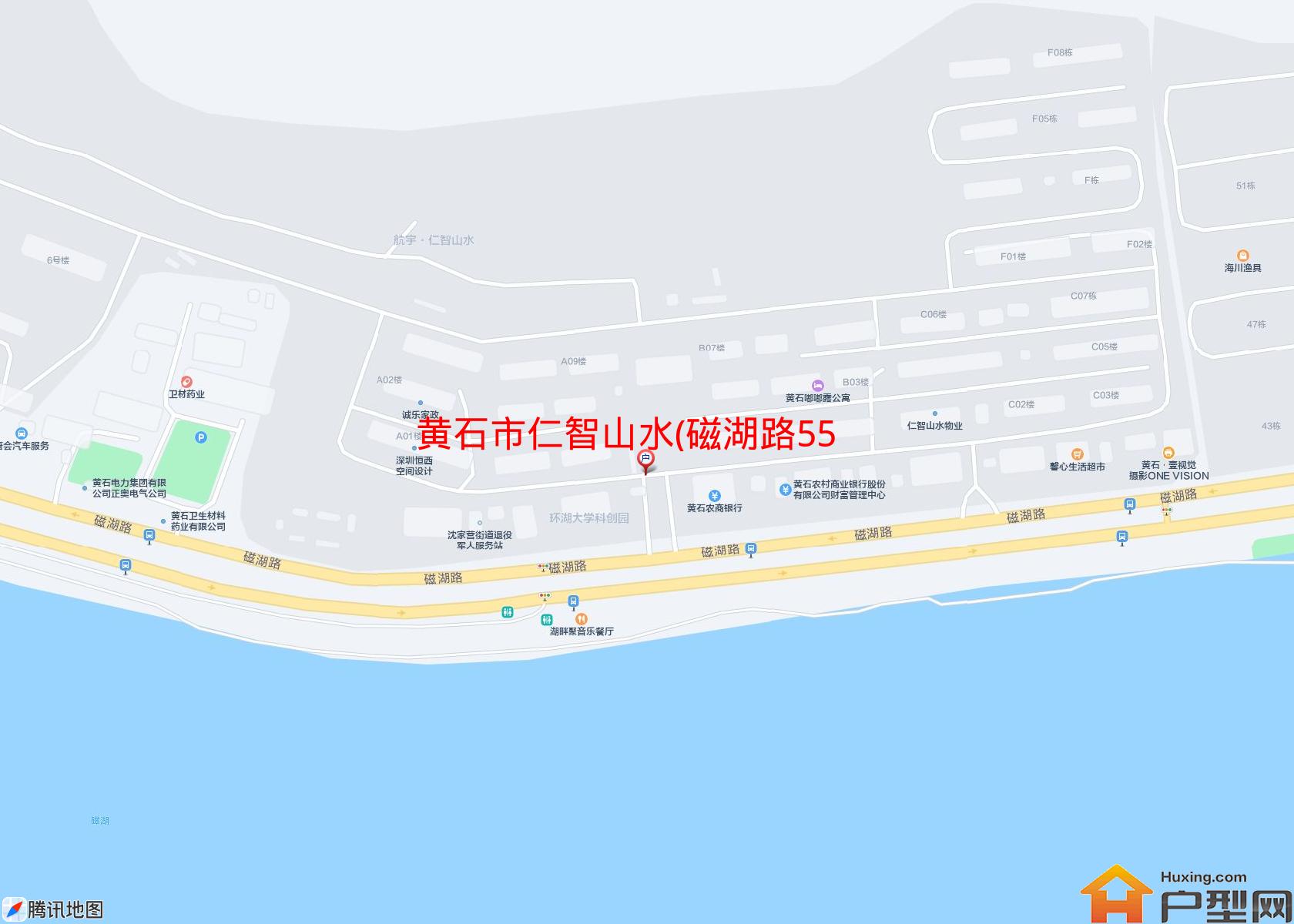 仁智山水(磁湖路55号)小区 - 户型网