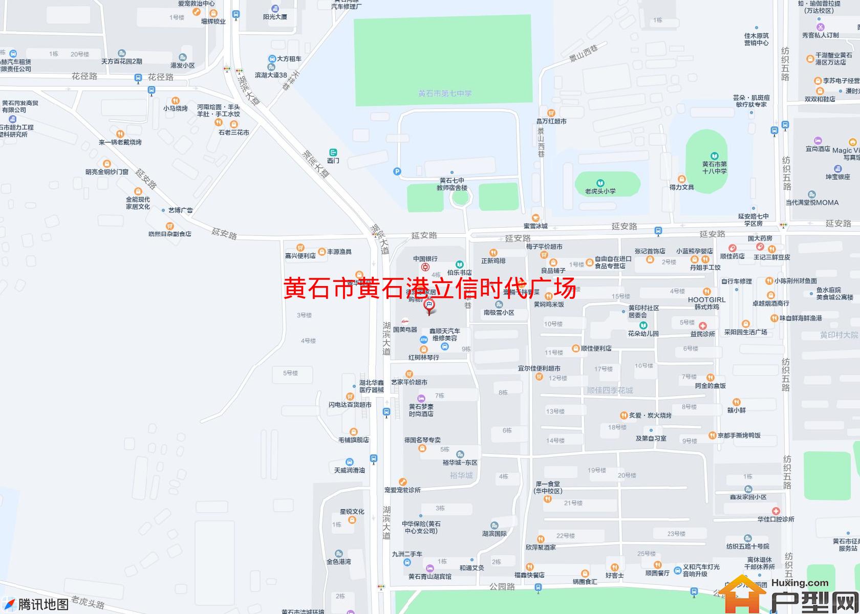 黄石港立信时代广场小区 - 户型网