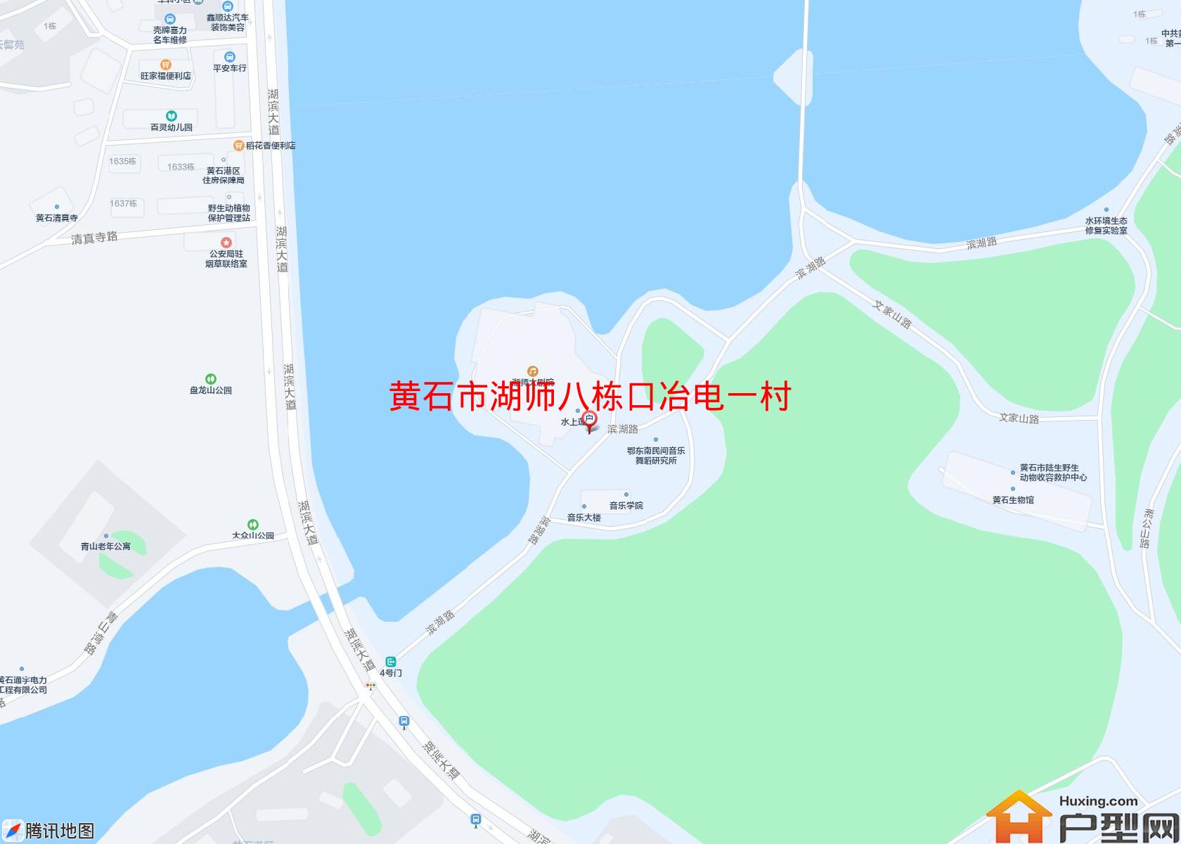 湖师八栋口冶电一村小区 - 户型网