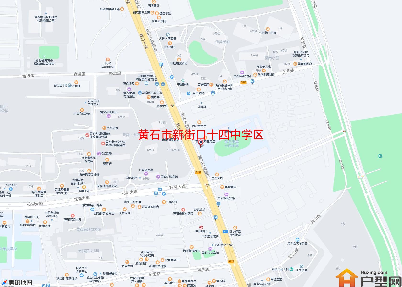 新街口十四中学区小区 - 户型网
