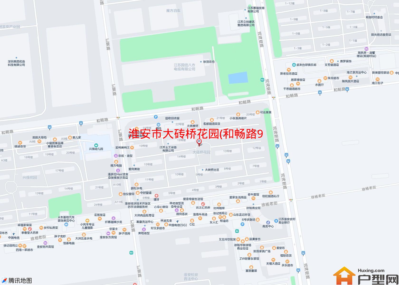 大砖桥花园(和畅路9号)小区 - 户型网