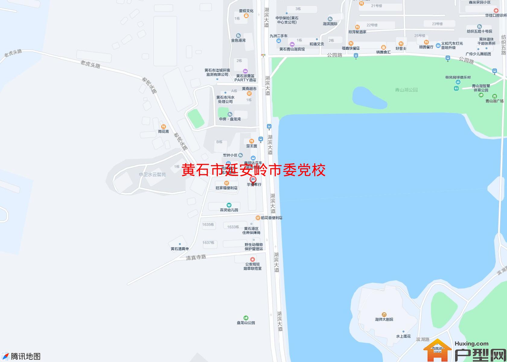延安岭市委党校小区 - 户型网
