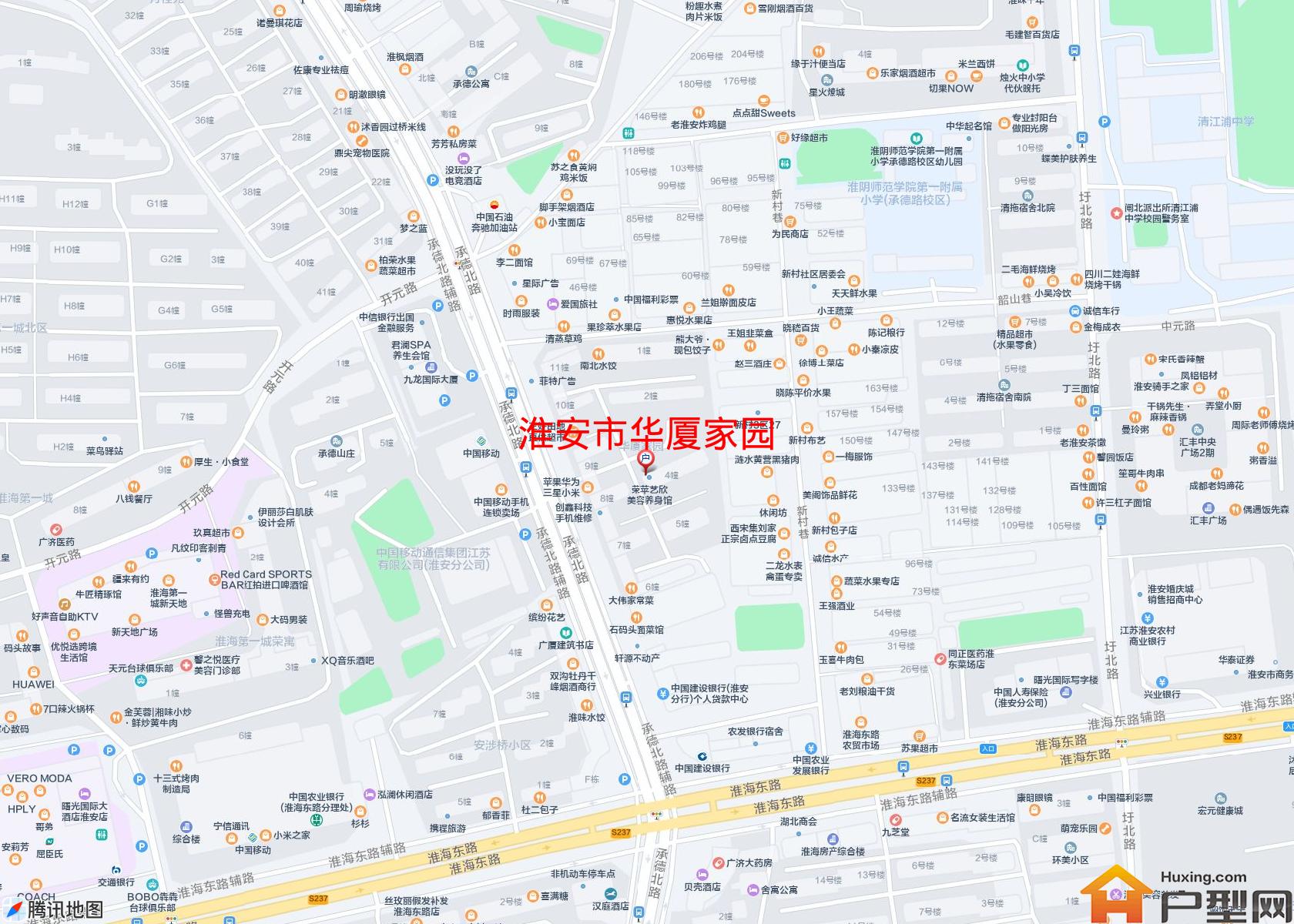 华厦家园小区 - 户型网