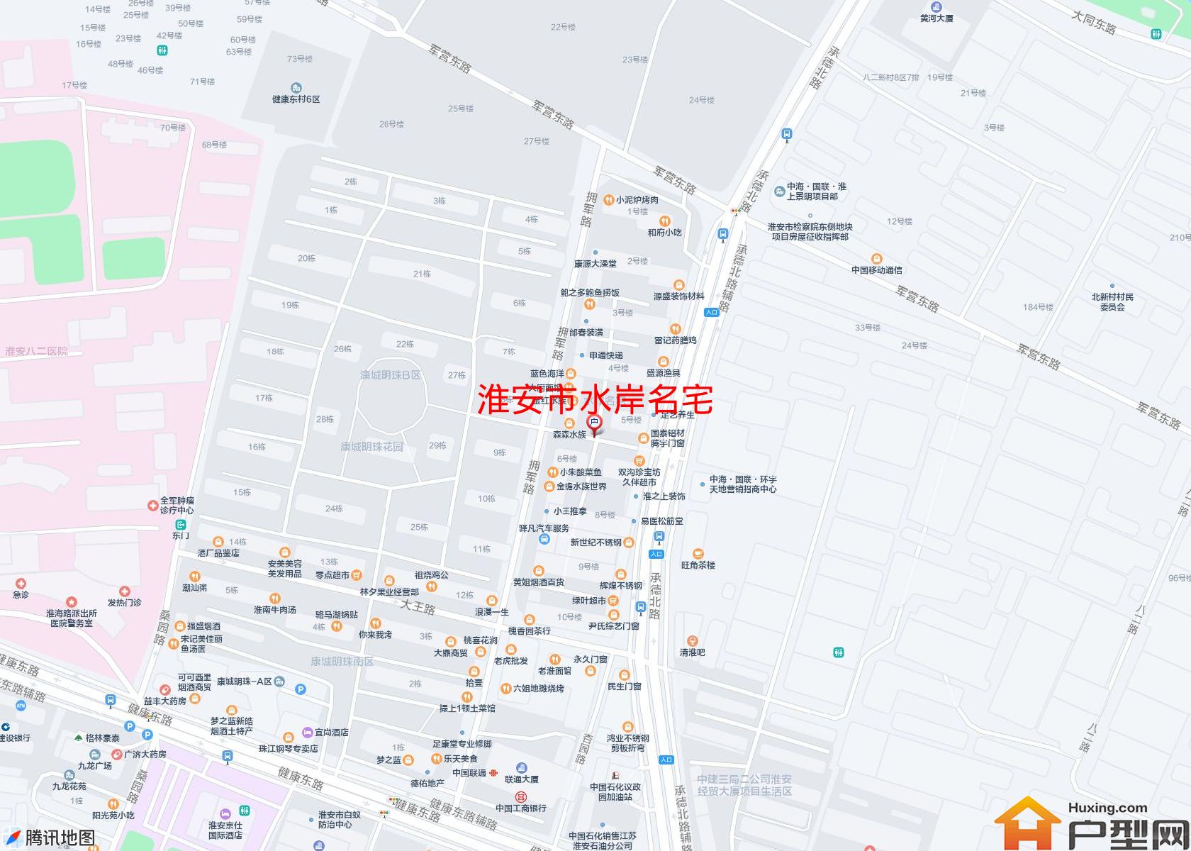 水岸名宅小区 - 户型网