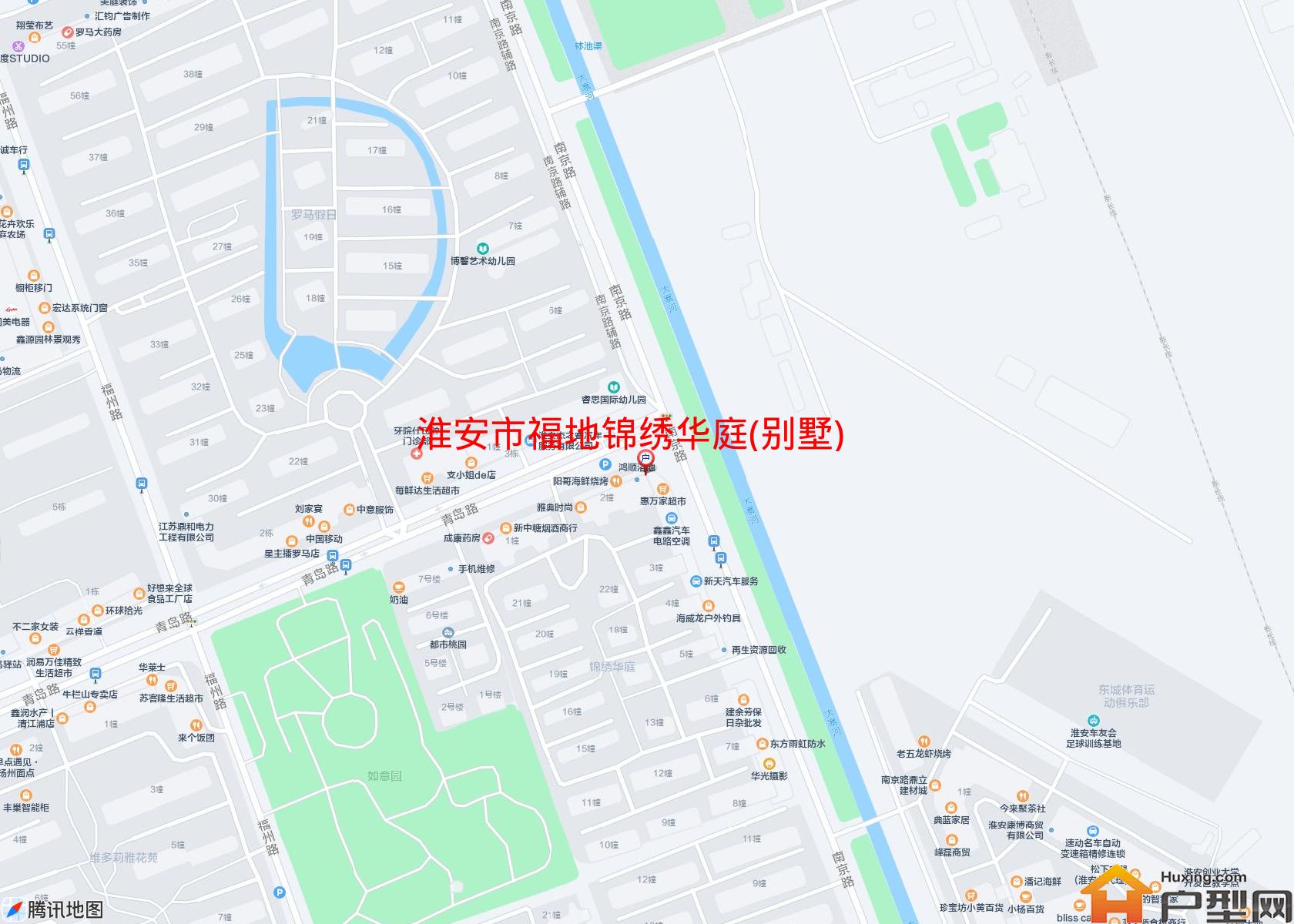 福地锦绣华庭(别墅)小区 - 户型网