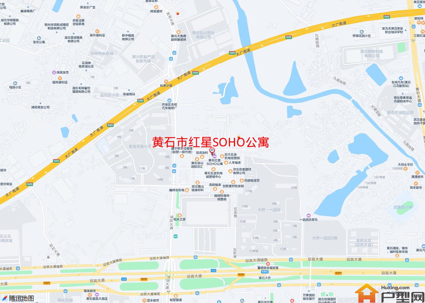 红星SOHO公寓小区 - 户型网