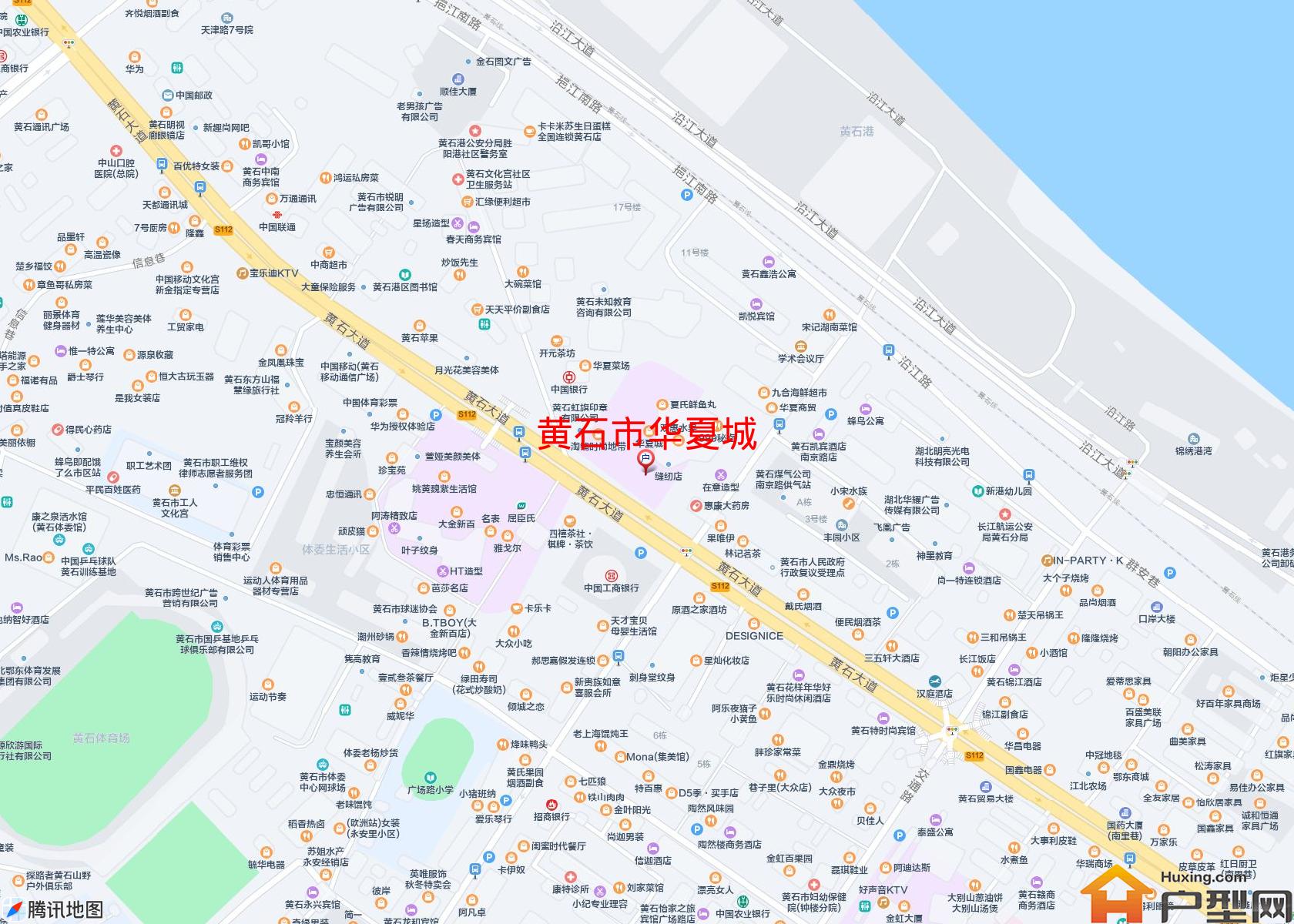 华夏城小区 - 户型网