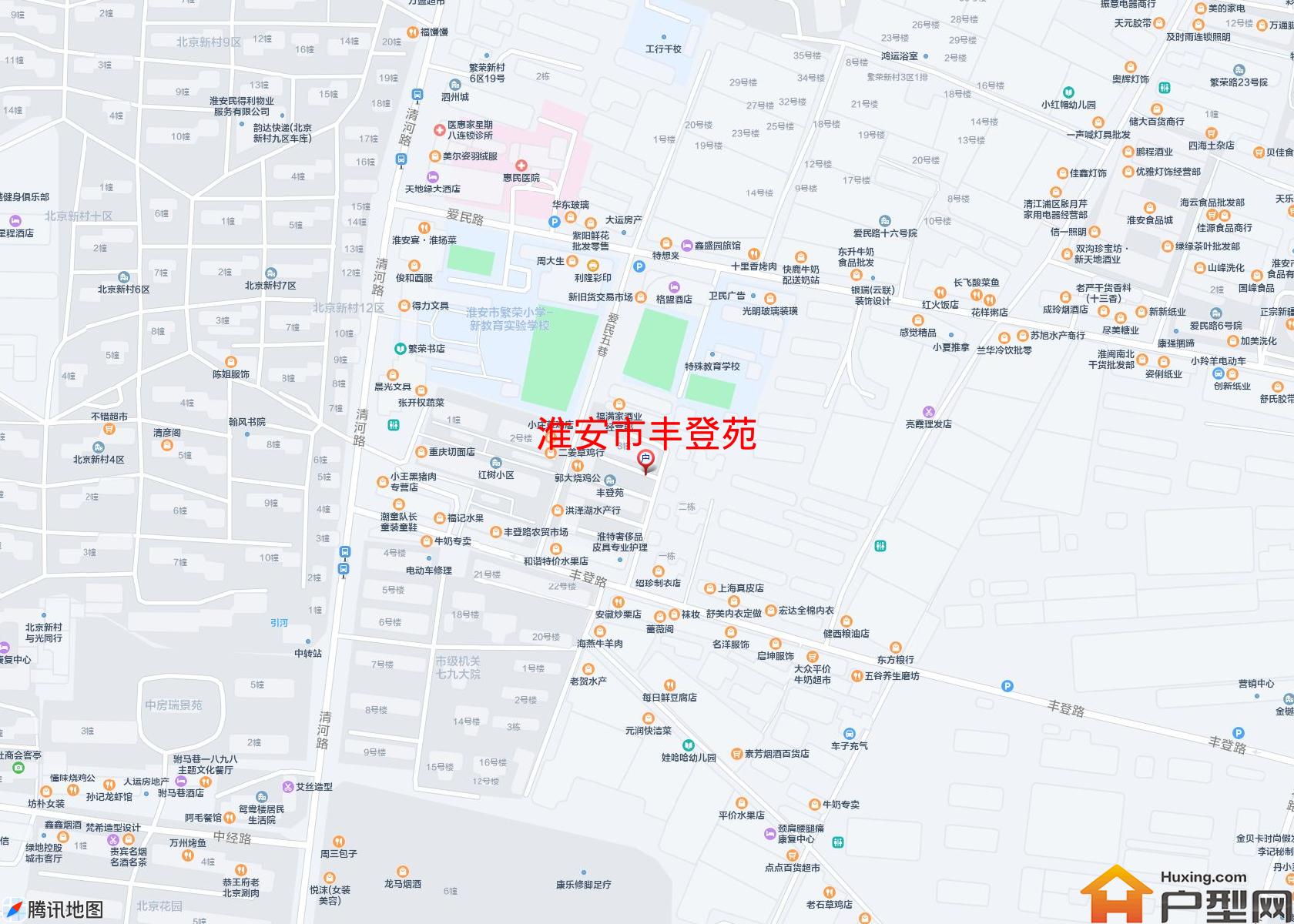 丰登苑小区 - 户型网