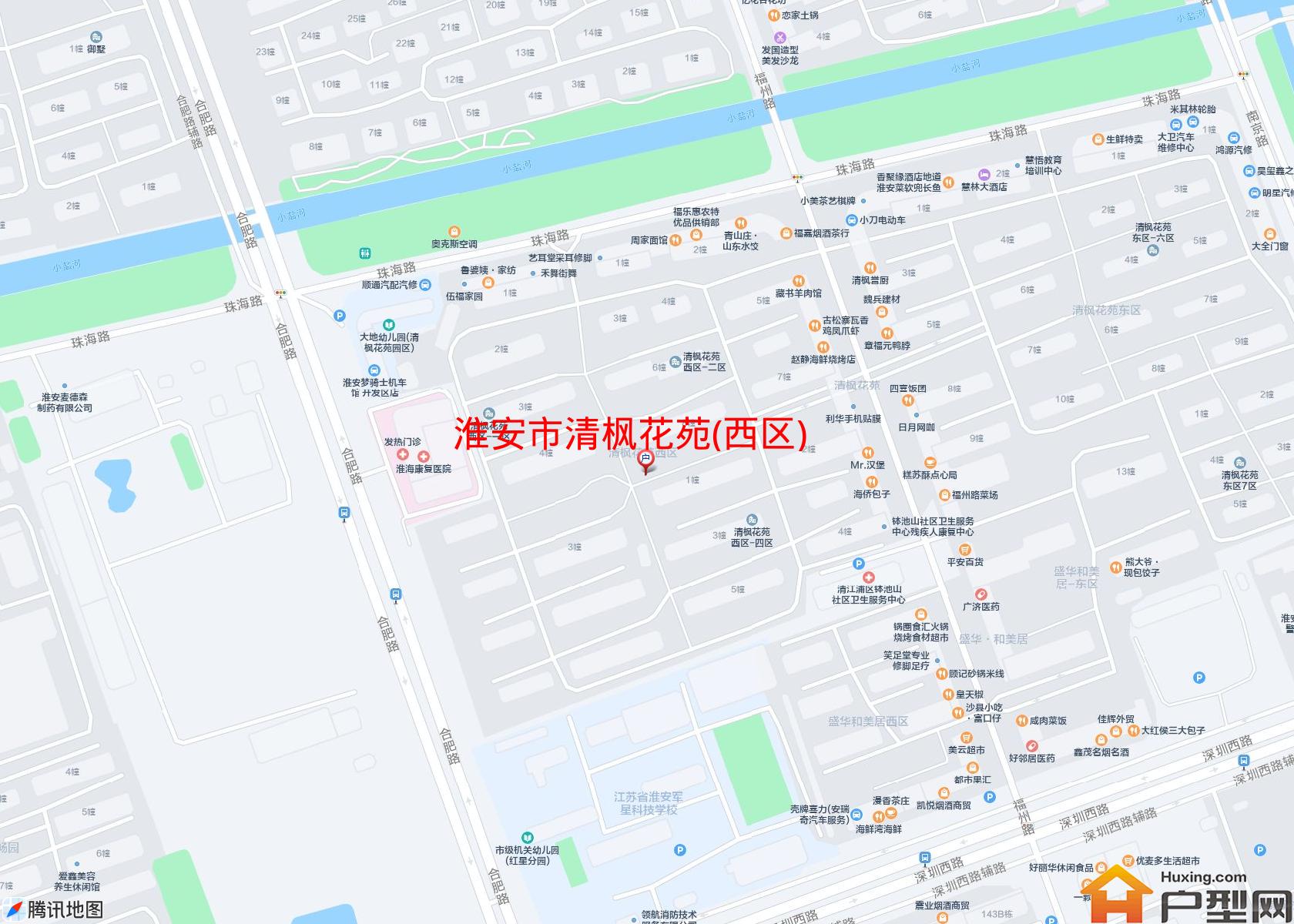 清枫花苑(西区)小区 - 户型网