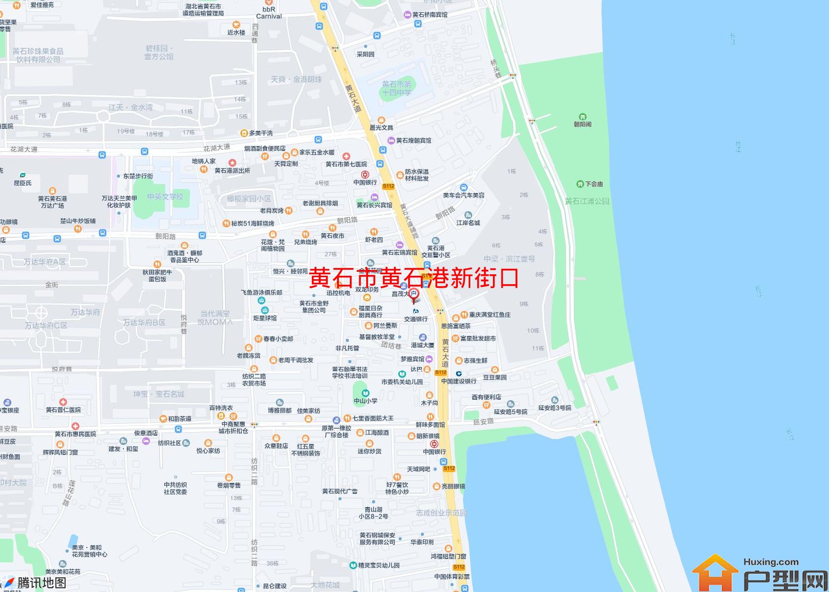 黄石港新街口小区 - 户型网