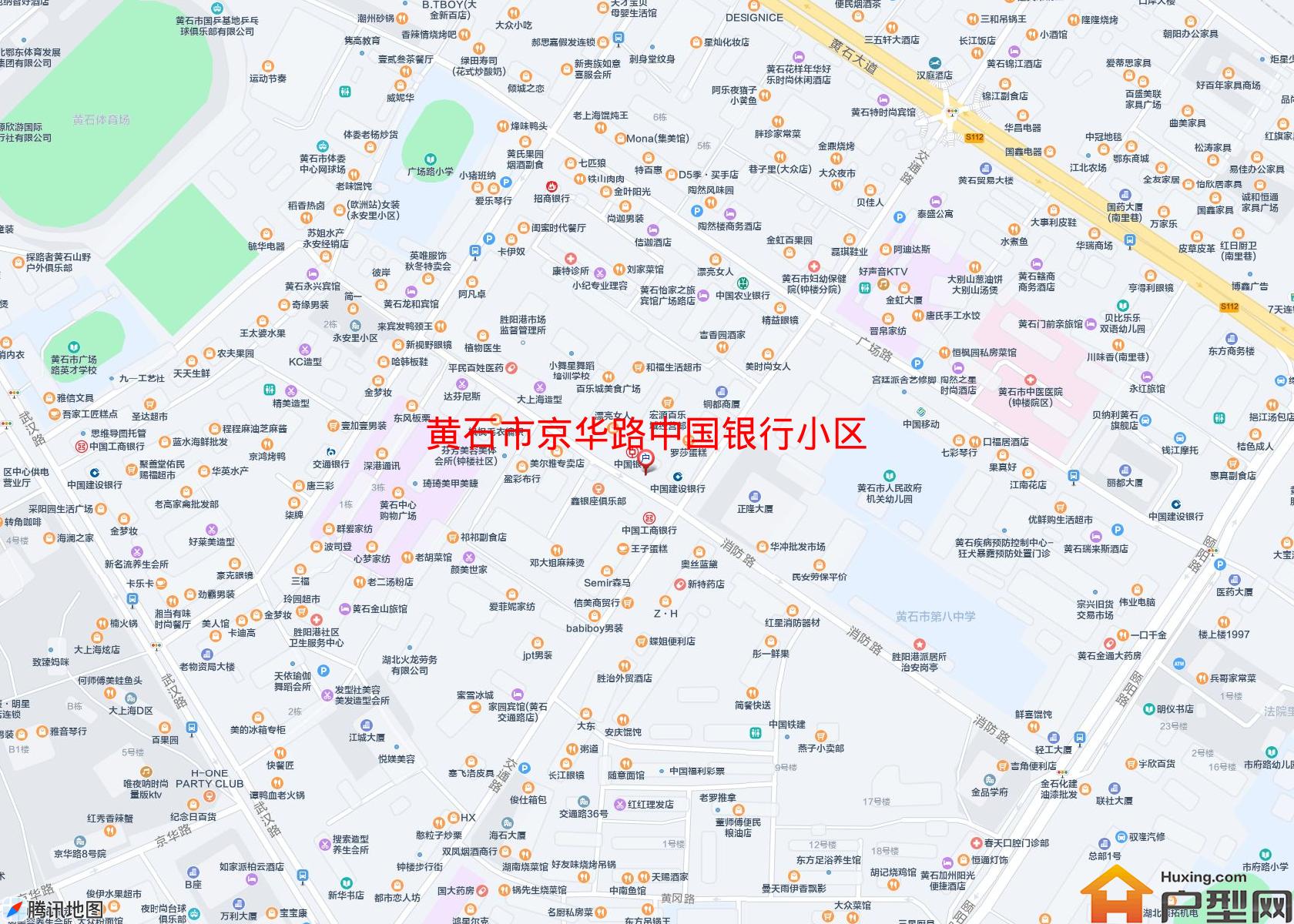 京华路中国银行小区小区 - 户型网