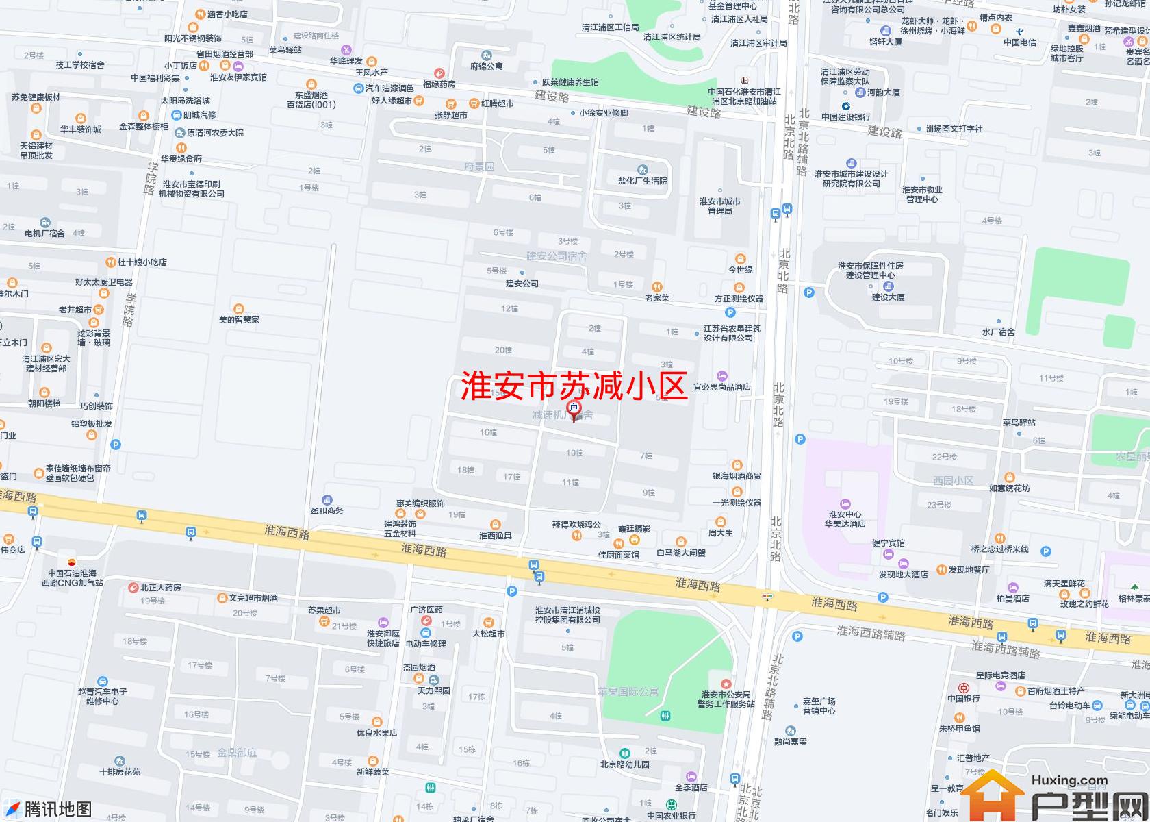 苏减小区小区 - 户型网