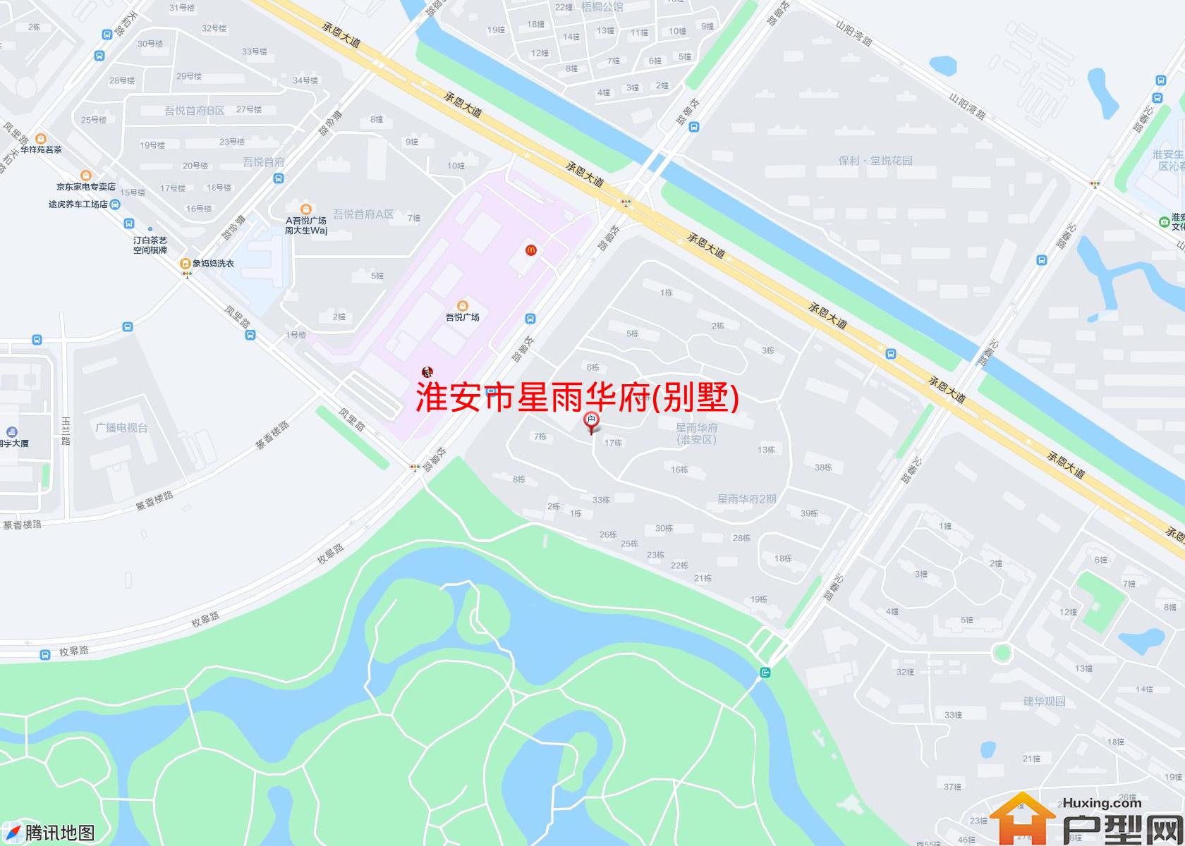 星雨华府(别墅)小区 - 户型网