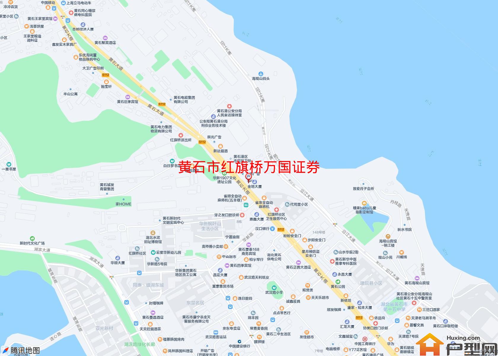 红旗桥万国证券小区 - 户型网