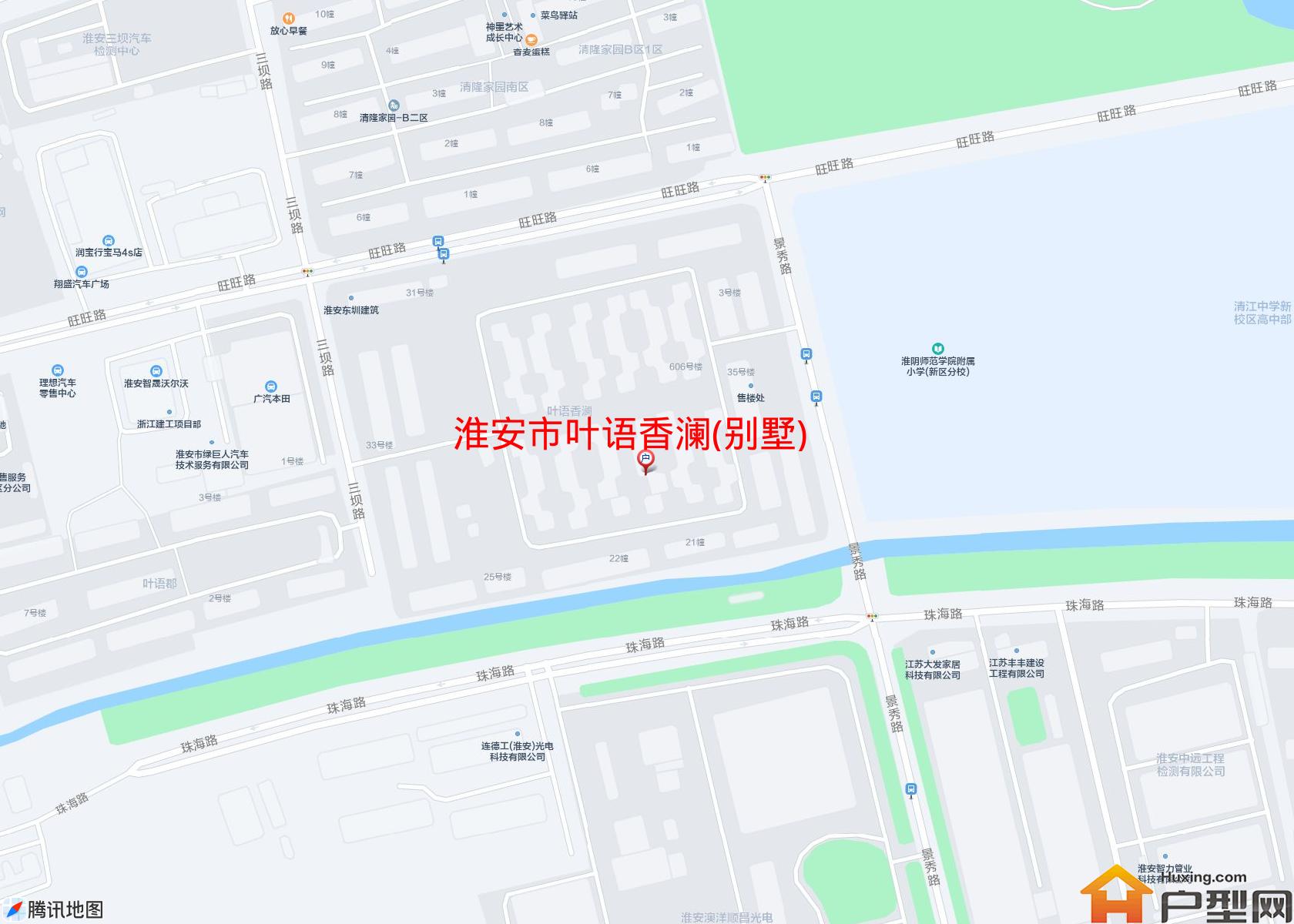 叶语香澜(别墅)小区 - 户型网