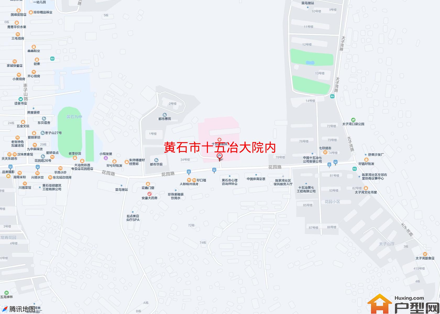 十五冶大院内小区 - 户型网