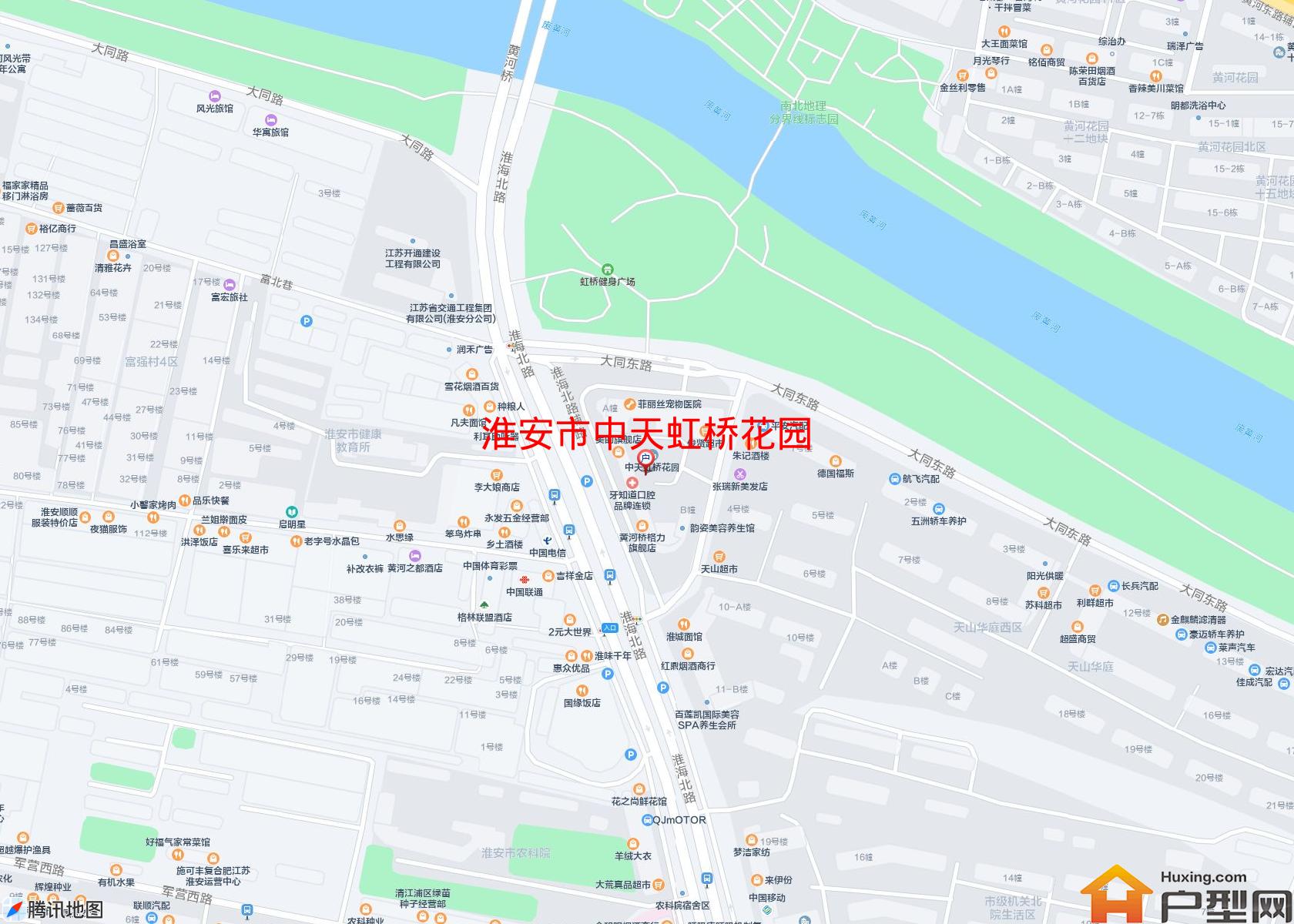 中天虹桥花园小区 - 户型网
