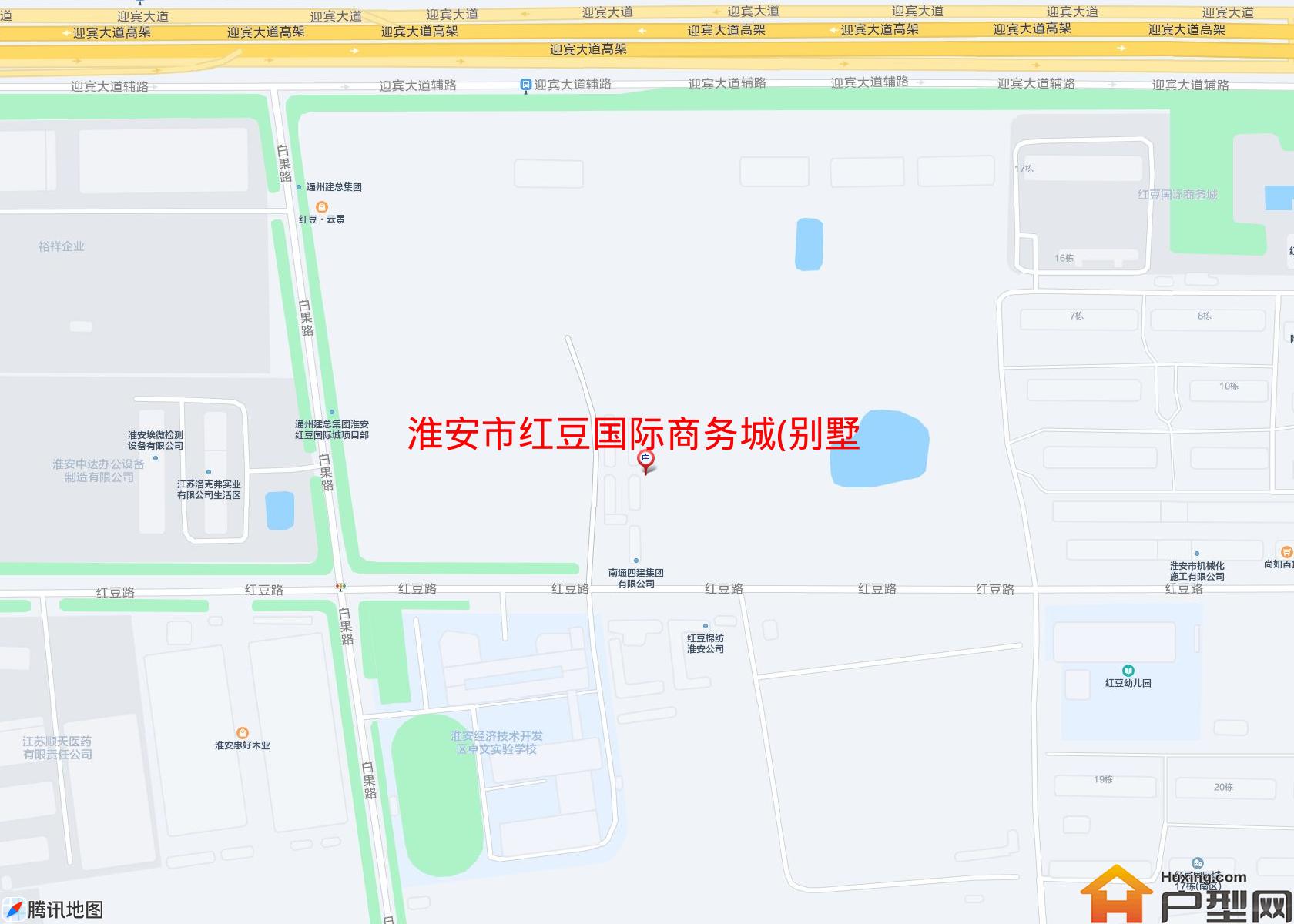 红豆国际商务城(别墅)小区 - 户型网