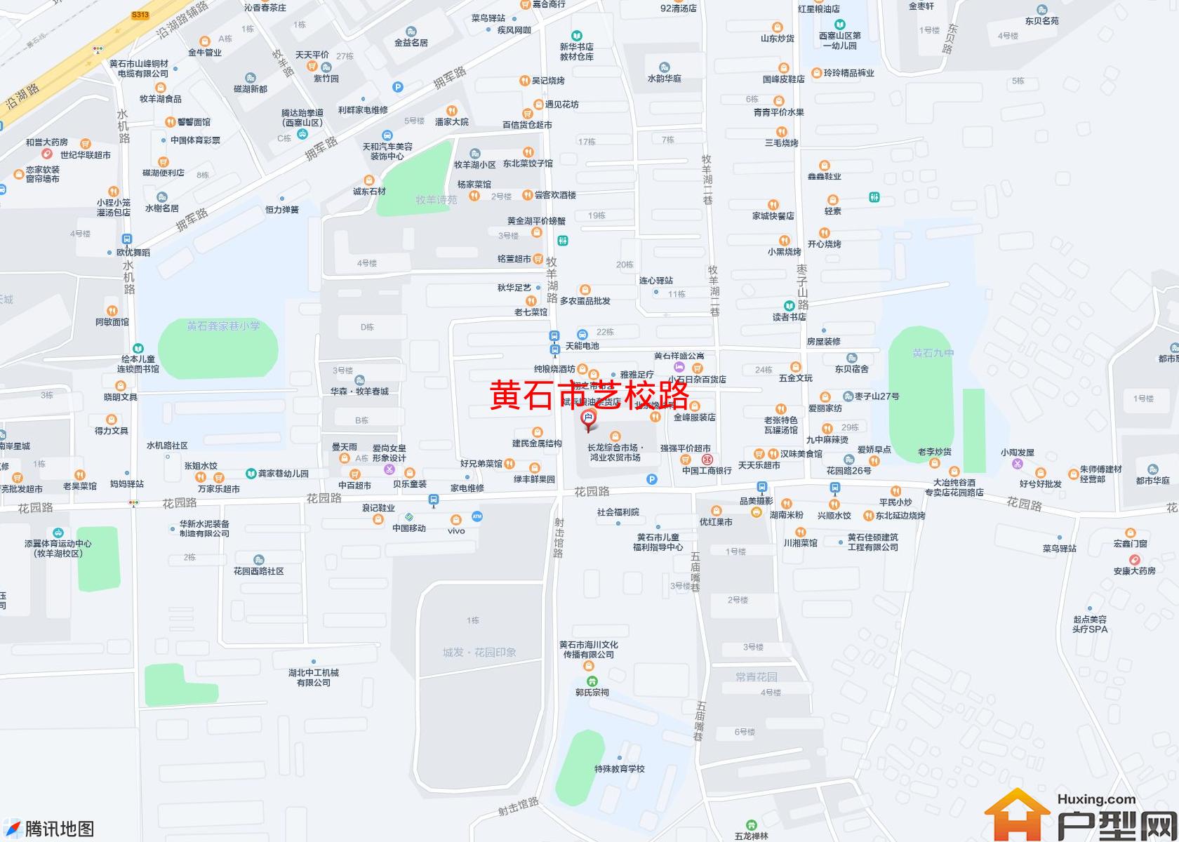 艺校路小区 - 户型网