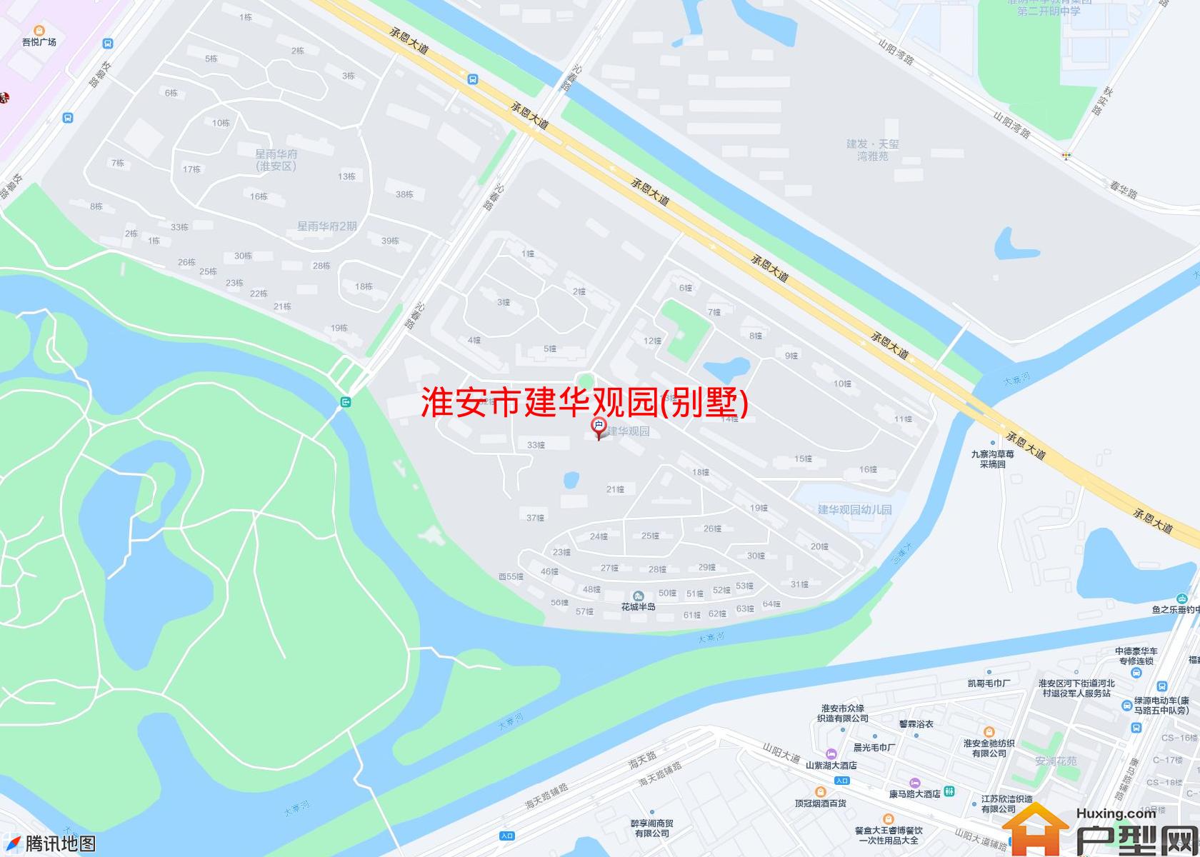 建华观园(别墅)小区 - 户型网