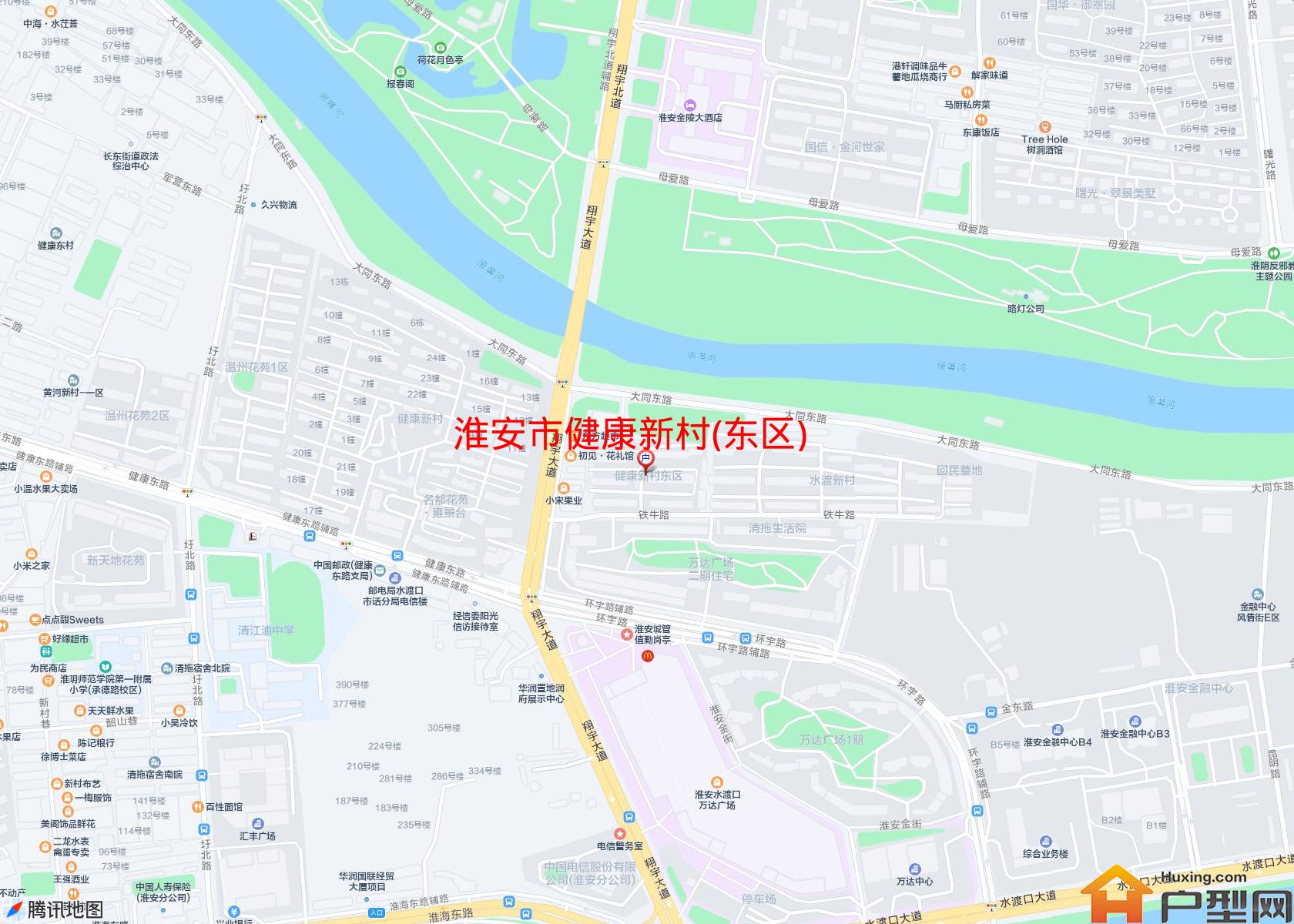 健康新村(东区)小区 - 户型网