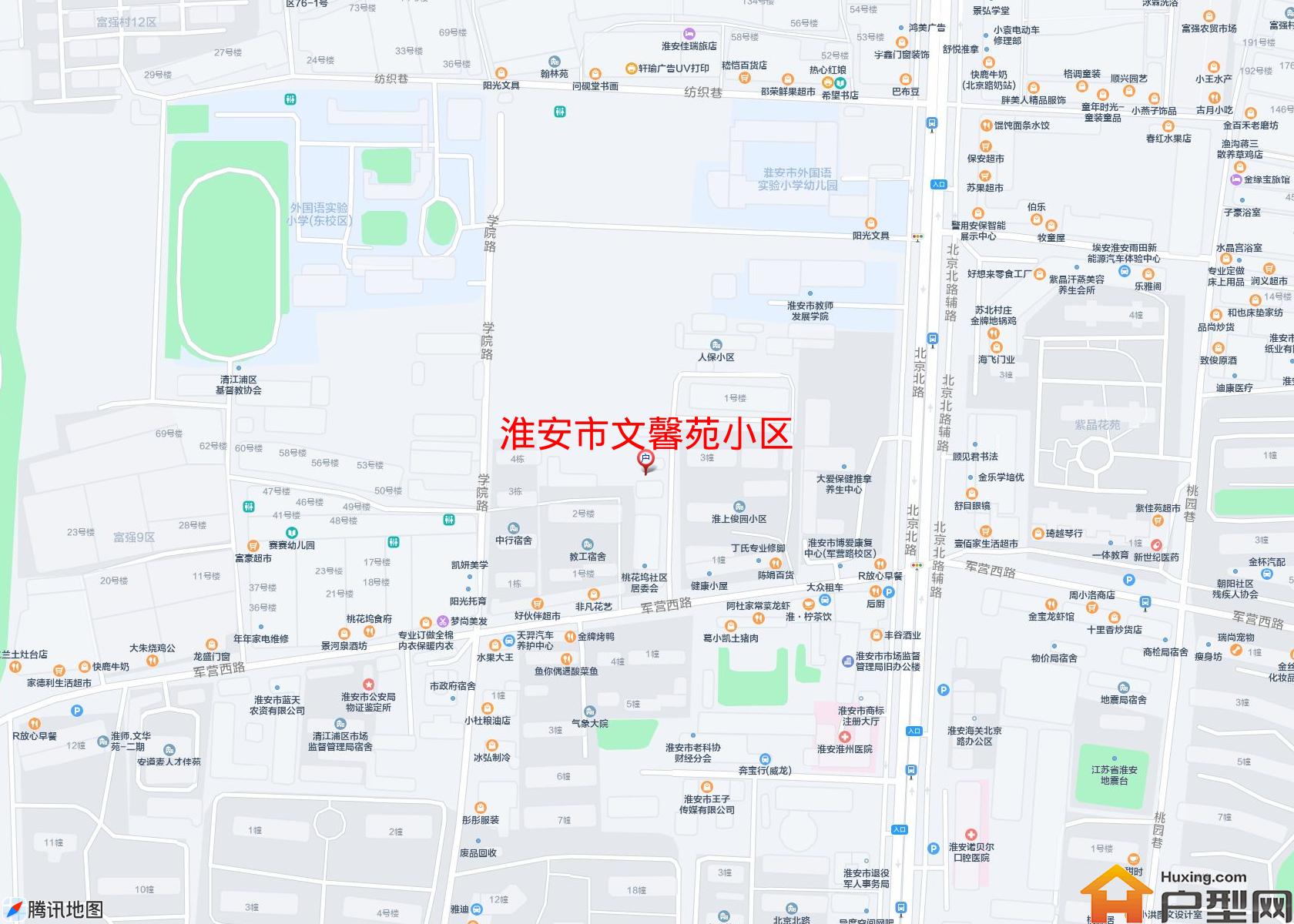 文馨苑小区小区 - 户型网