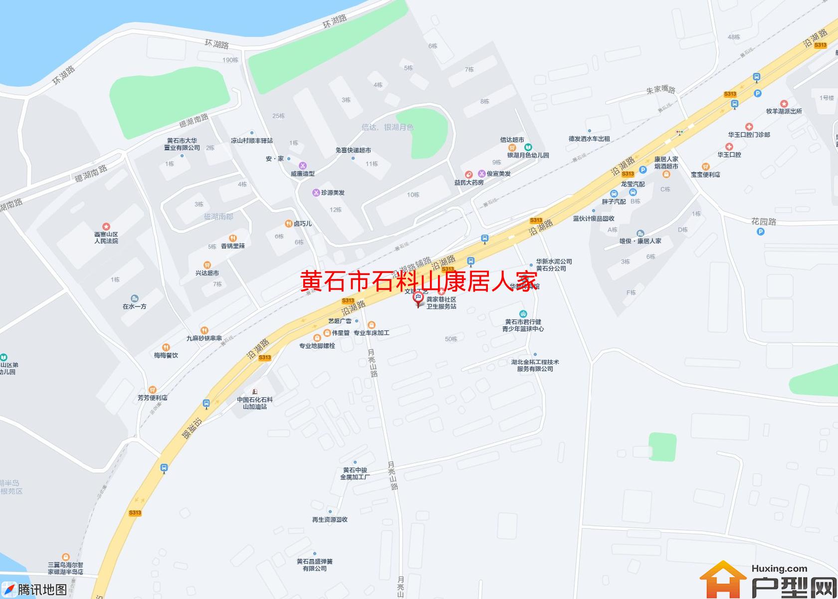 石料山康居人家小区 - 户型网