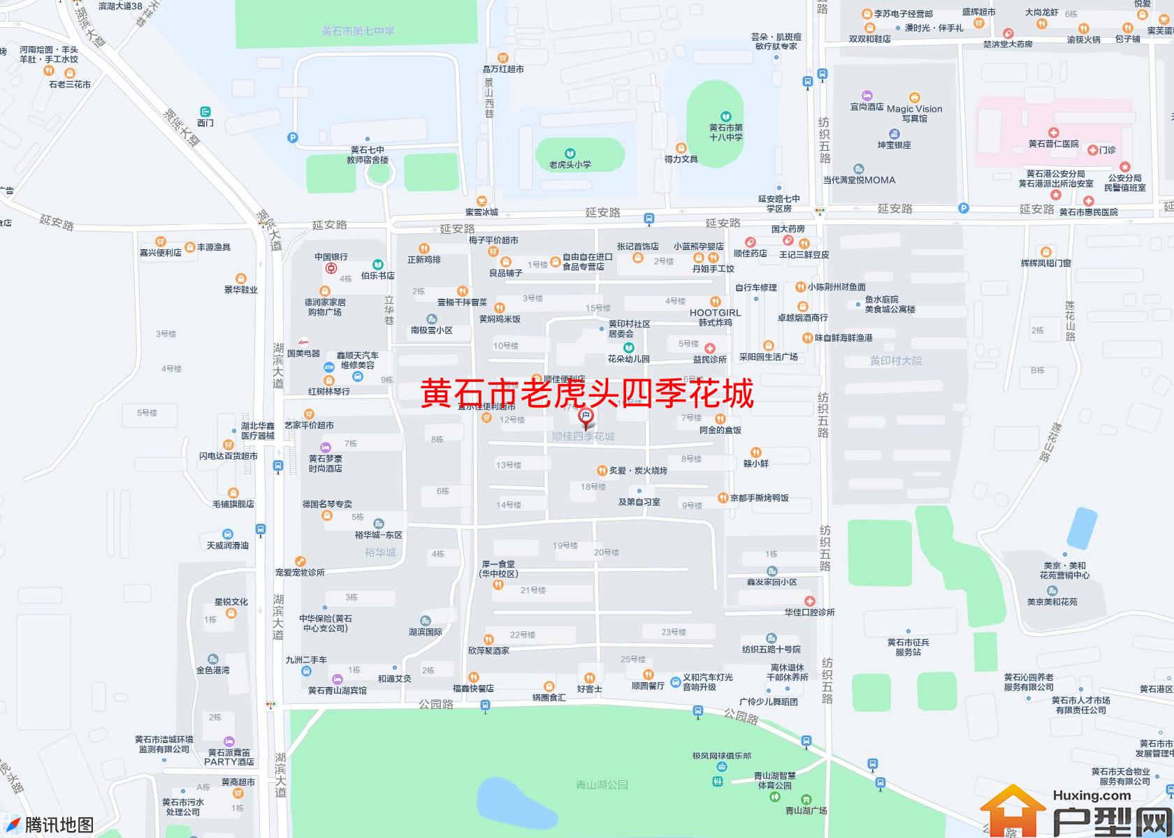 老虎头四季花城小区 - 户型网