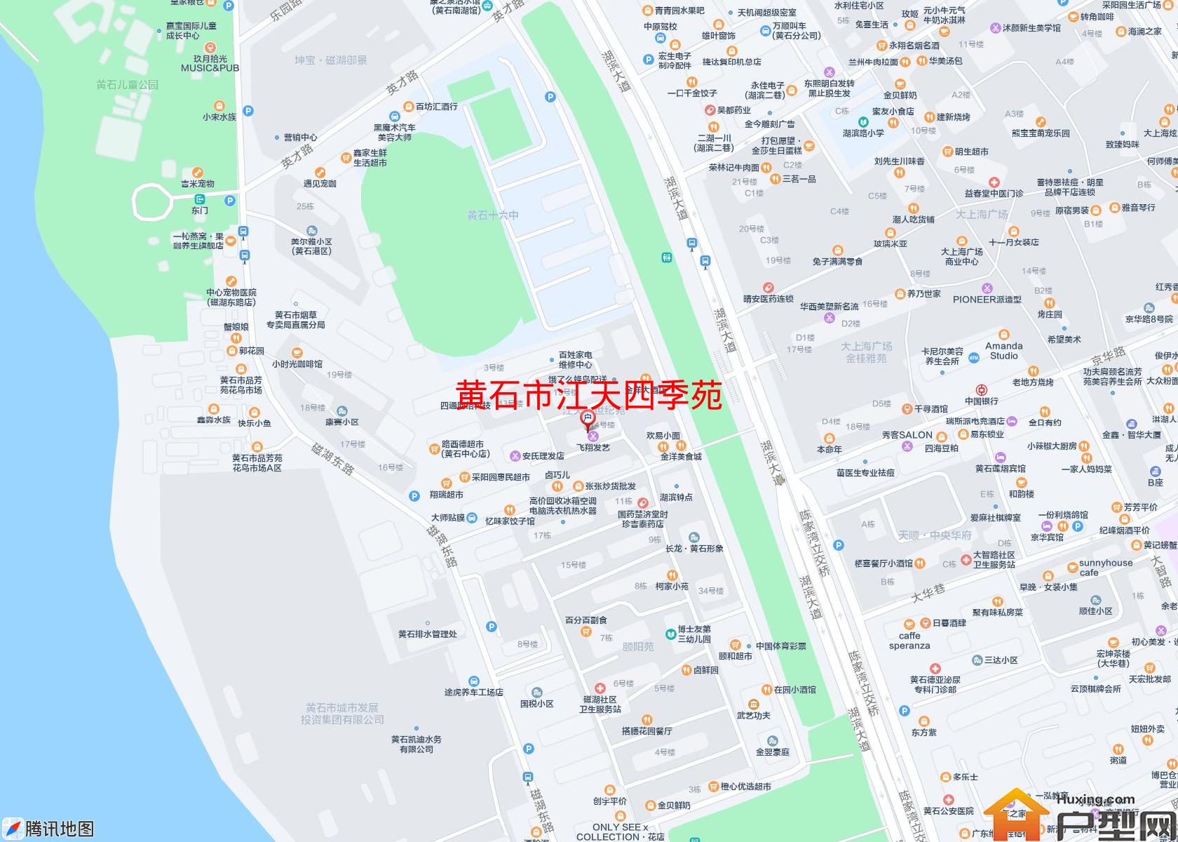江天四季苑小区 - 户型网