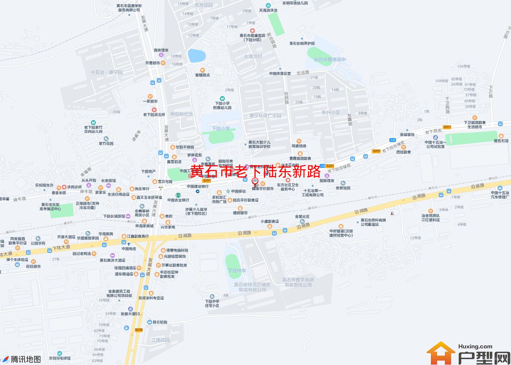 老下陆东新路小区 - 户型网
