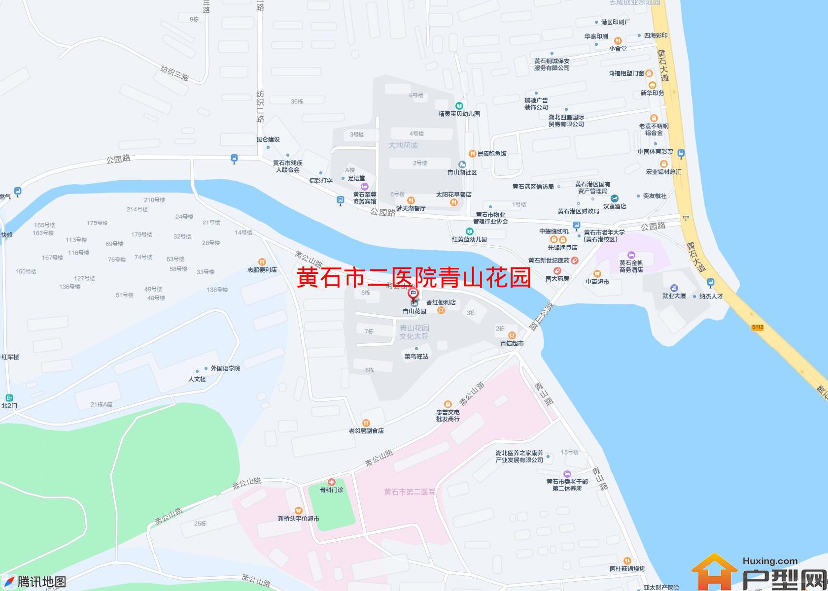 二医院青山花园小区 - 户型网