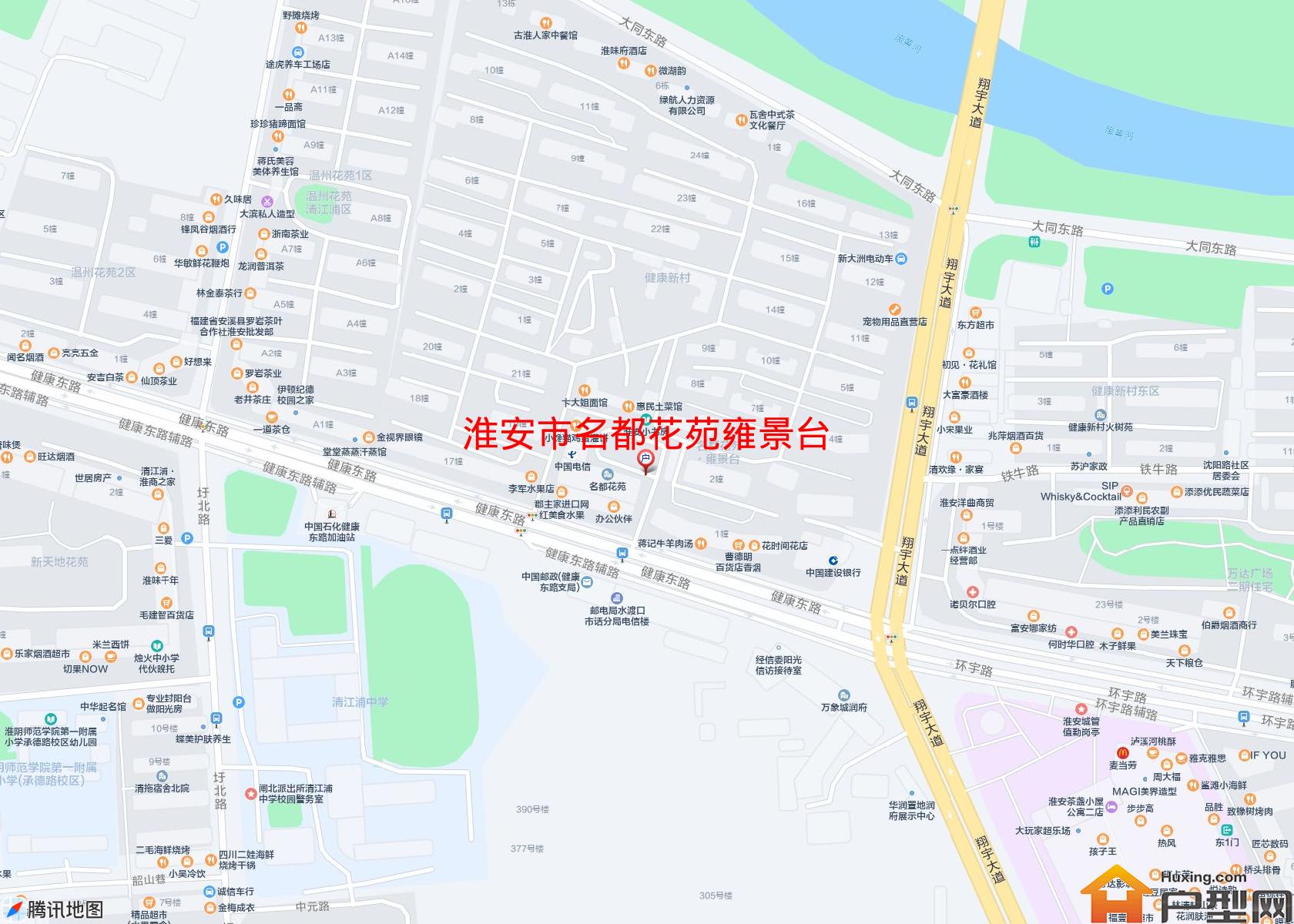 名都花苑雍景台小区 - 户型网