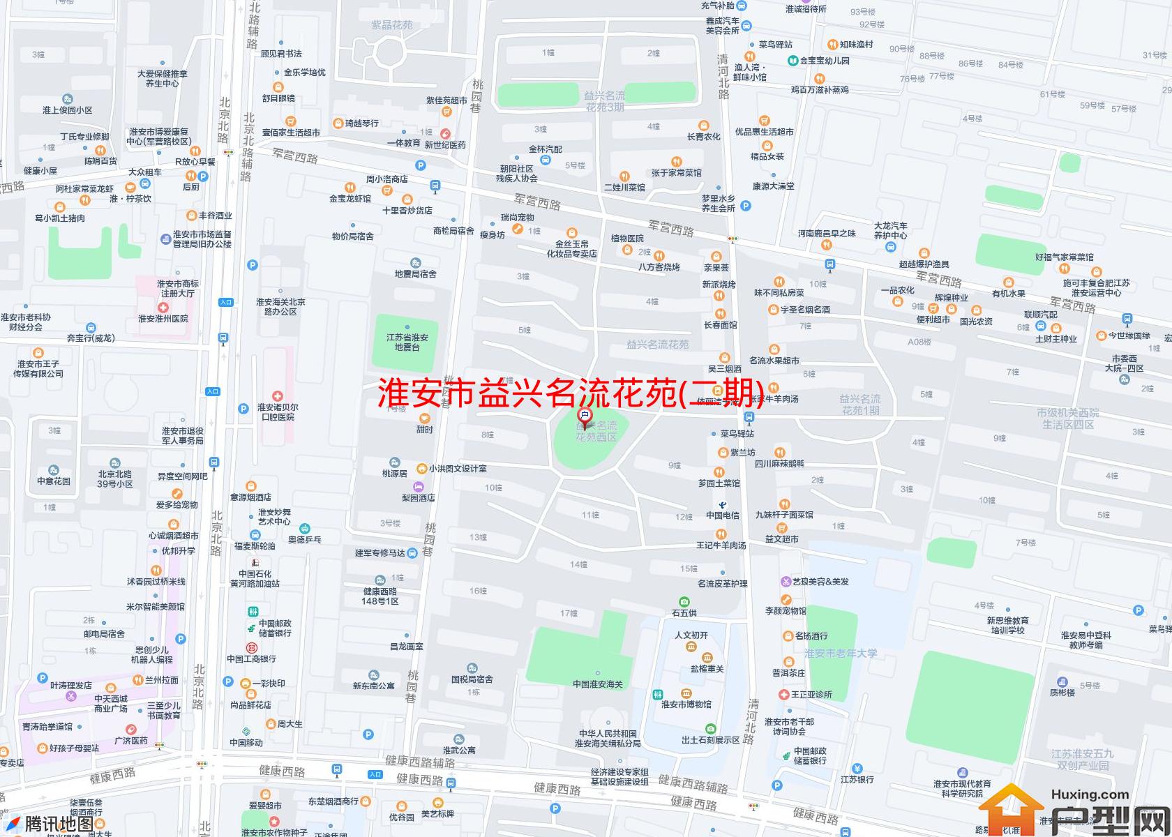 益兴名流花苑(二期)小区 - 户型网