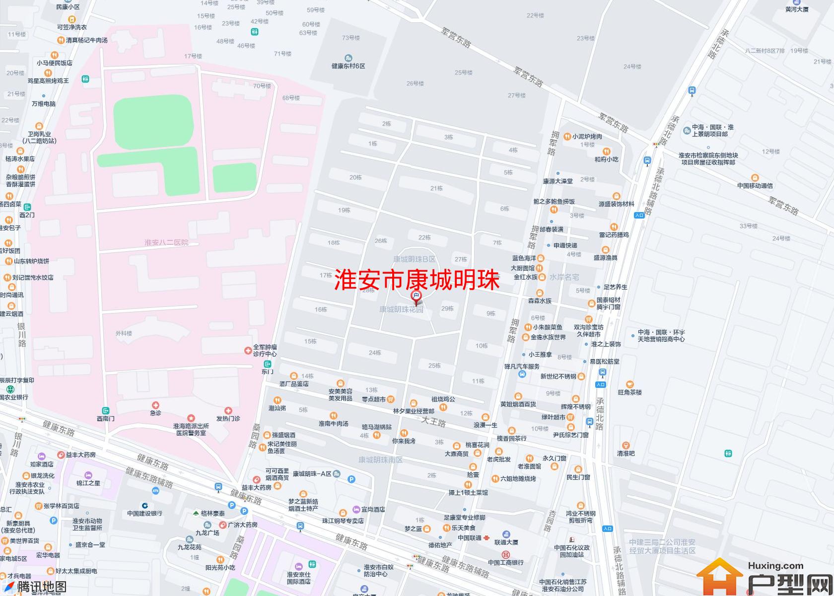 康城明珠小区 - 户型网