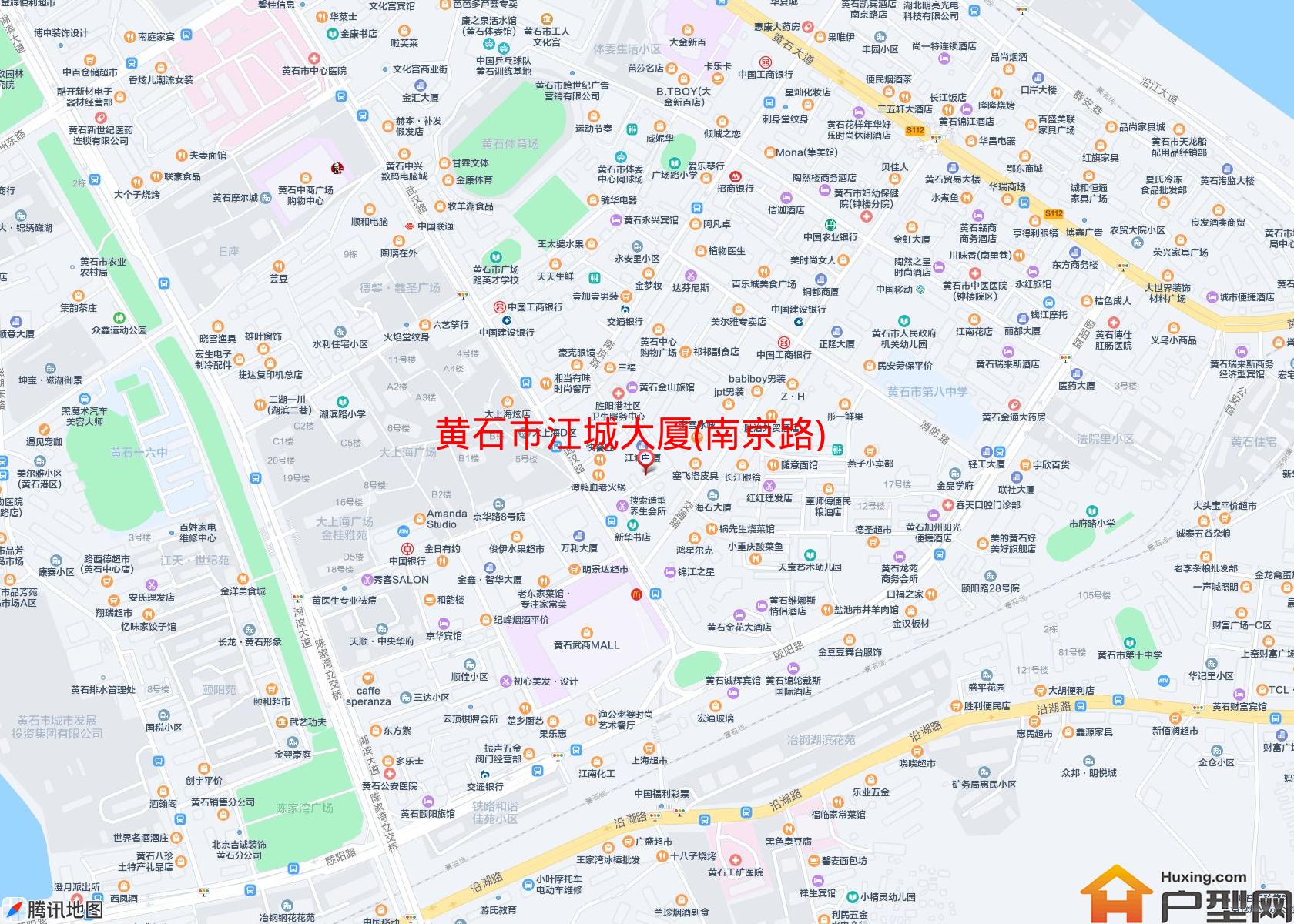 江城大厦(南京路)小区 - 户型网
