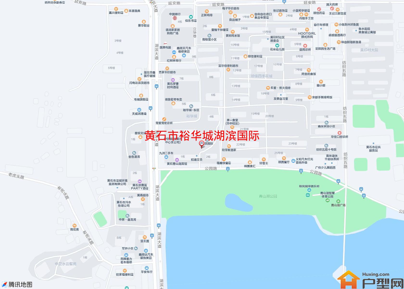 裕华城湖滨国际小区 - 户型网