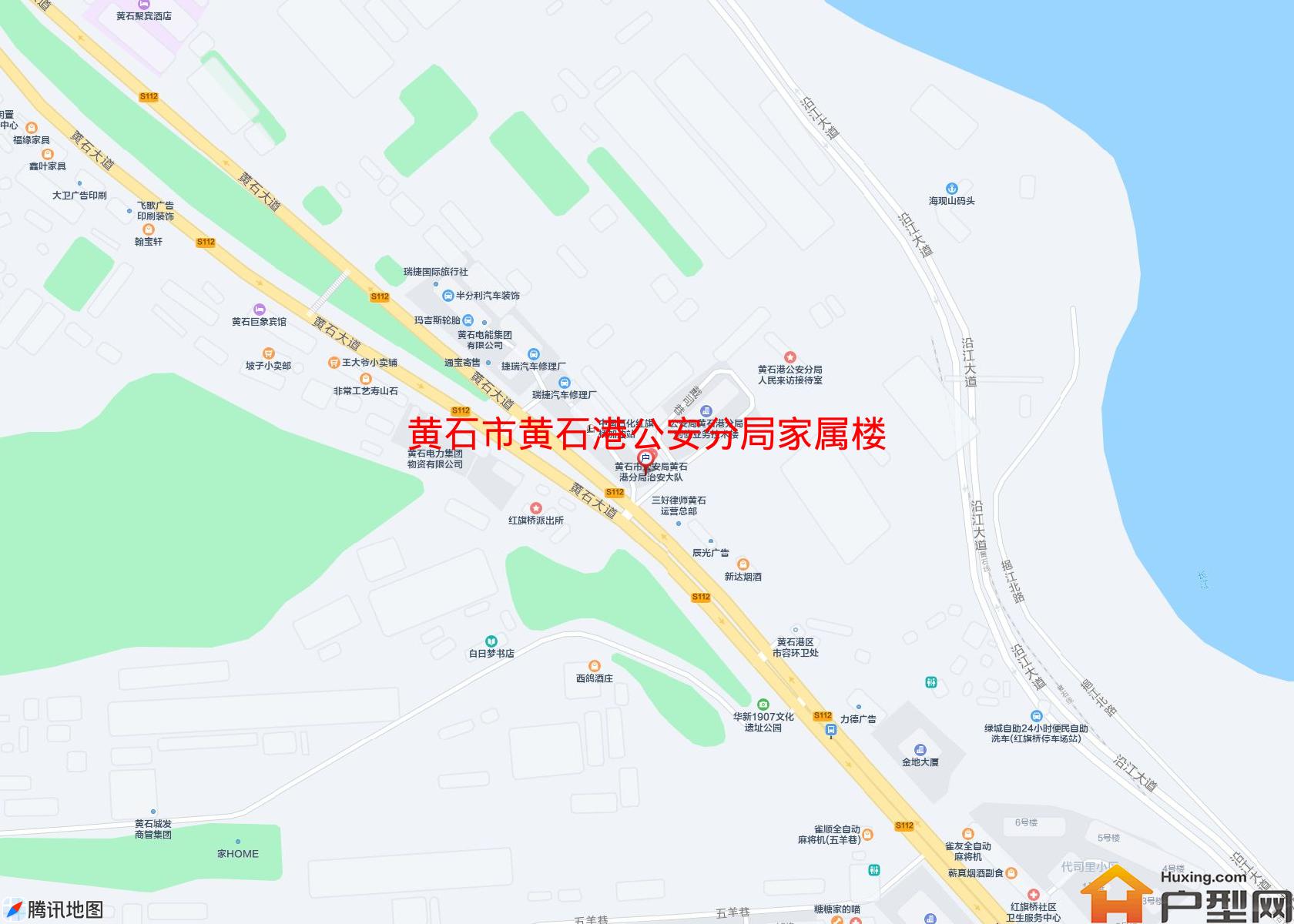 黄石港公安分局家属楼小区 - 户型网