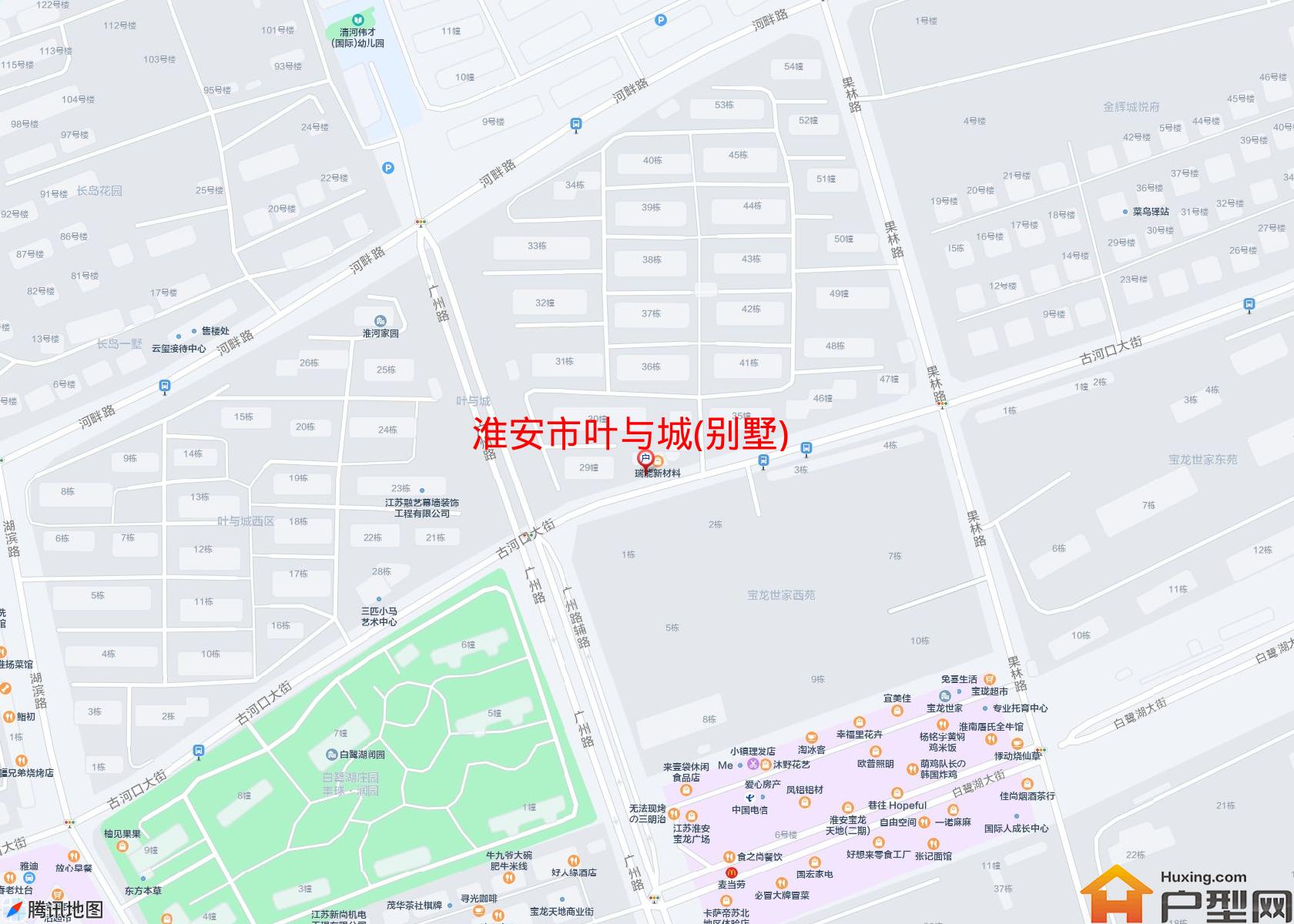 叶与城(别墅)小区 - 户型网