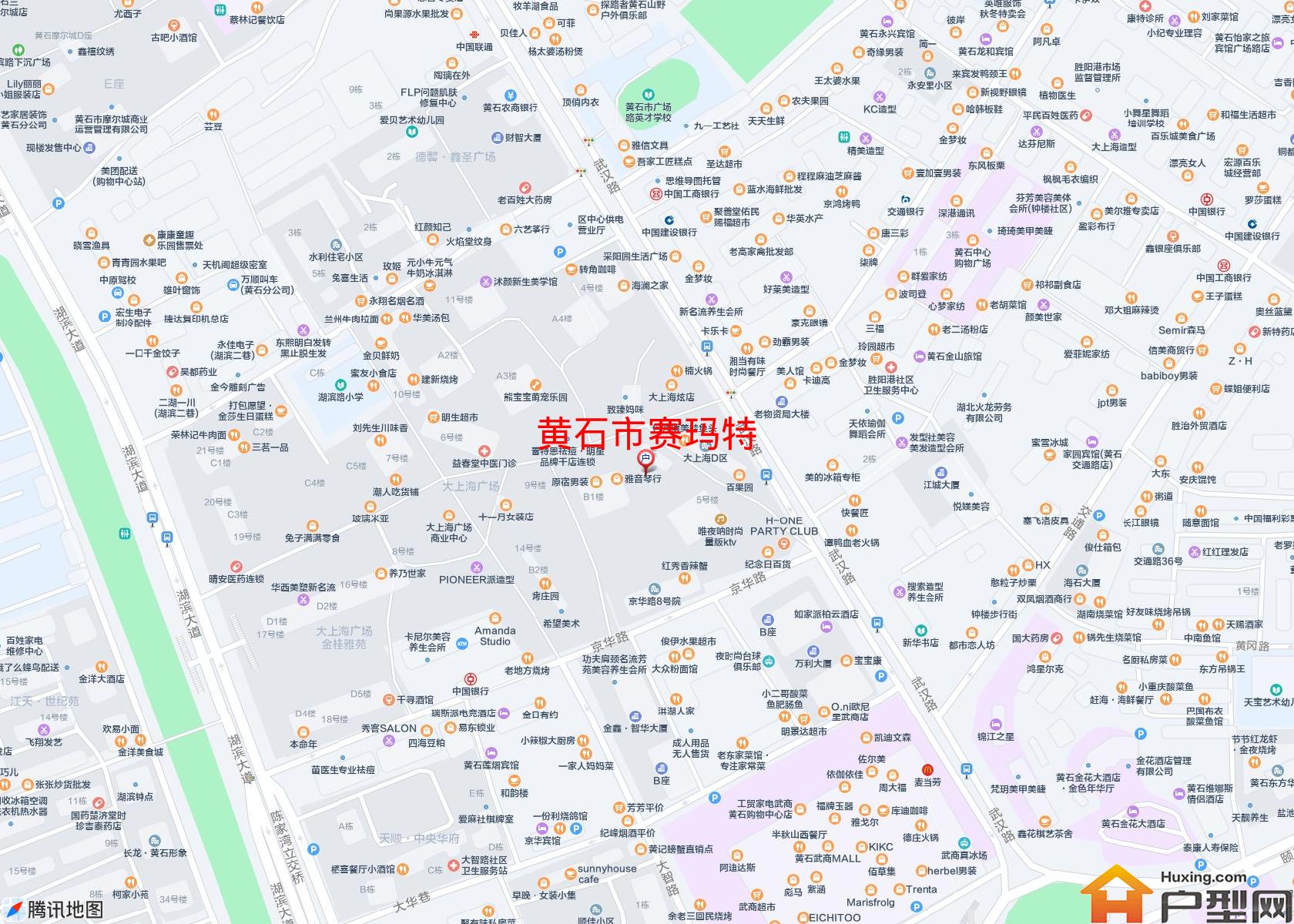 赛玛特小区 - 户型网