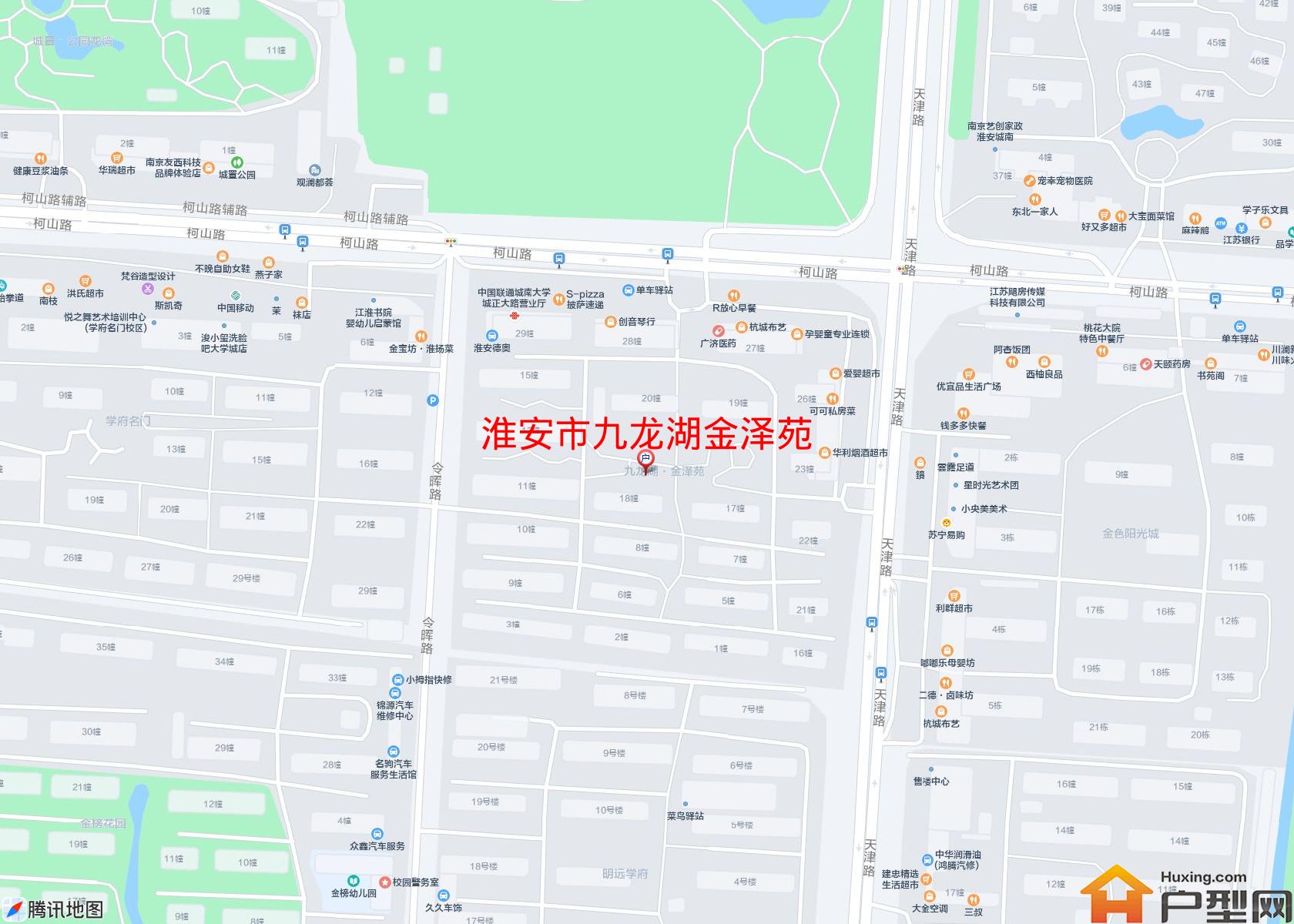 九龙湖金泽苑小区 - 户型网