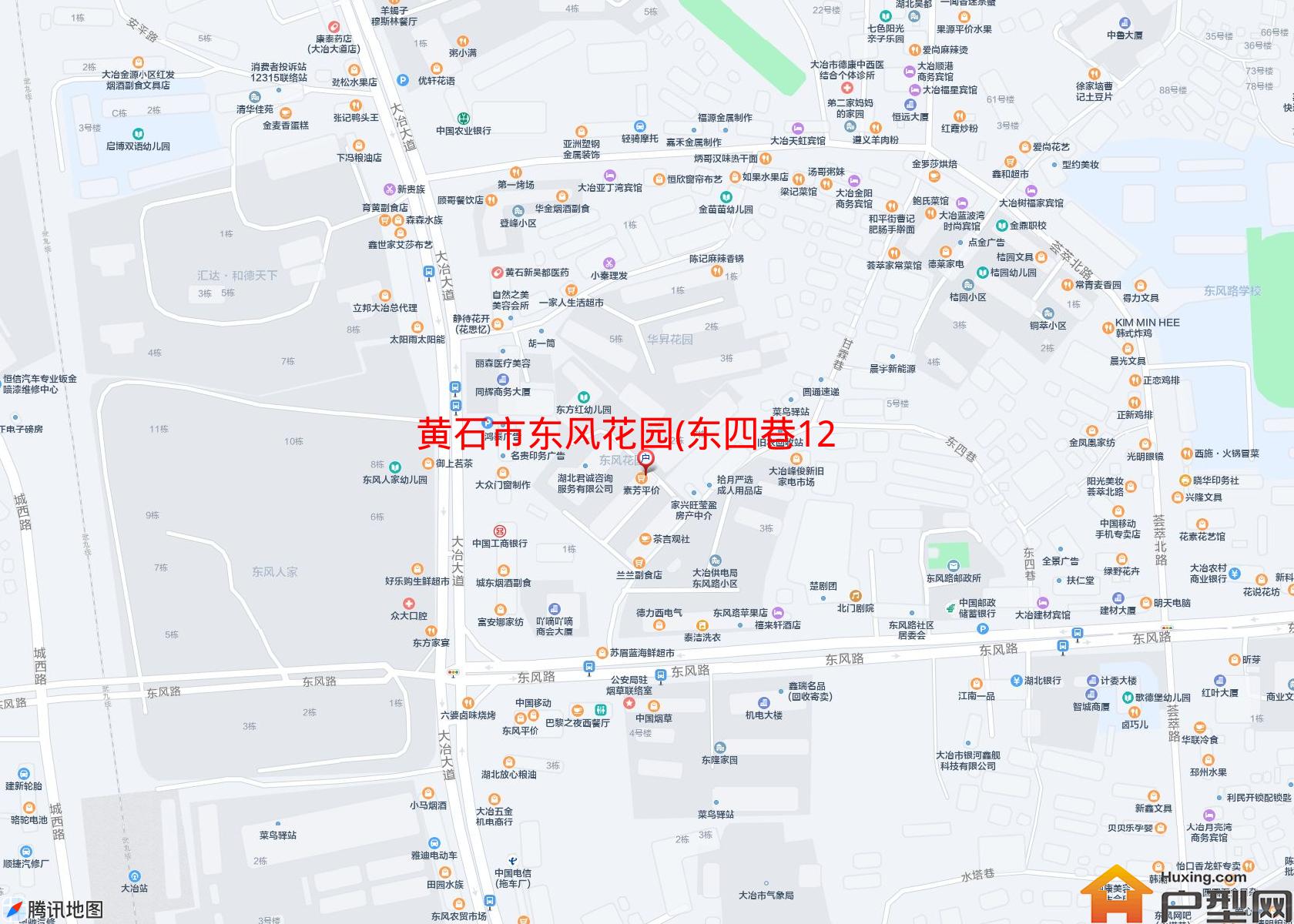 东风花园(东四巷123号)小区 - 户型网