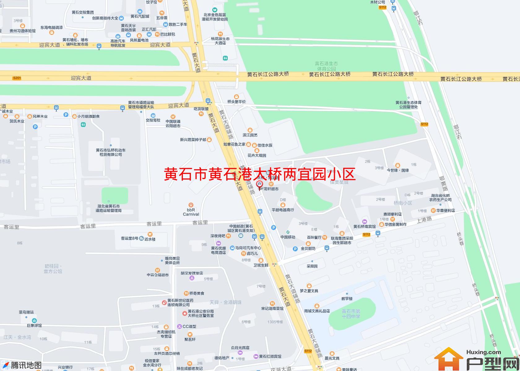 黄石港大桥两宜园小区小区 - 户型网