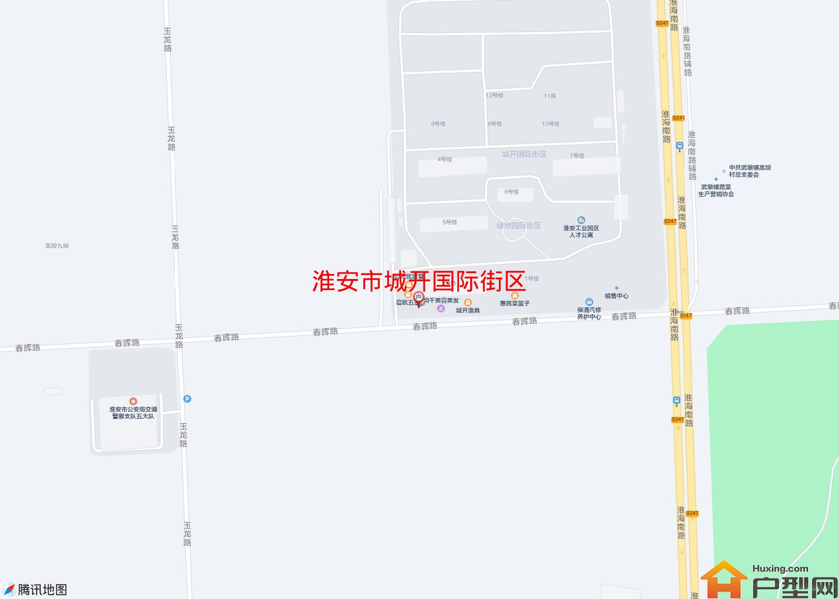 城开国际街区小区 - 户型网