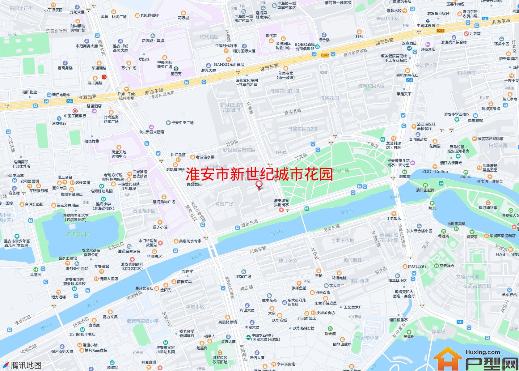 新世纪城市花园小区 - 户型网