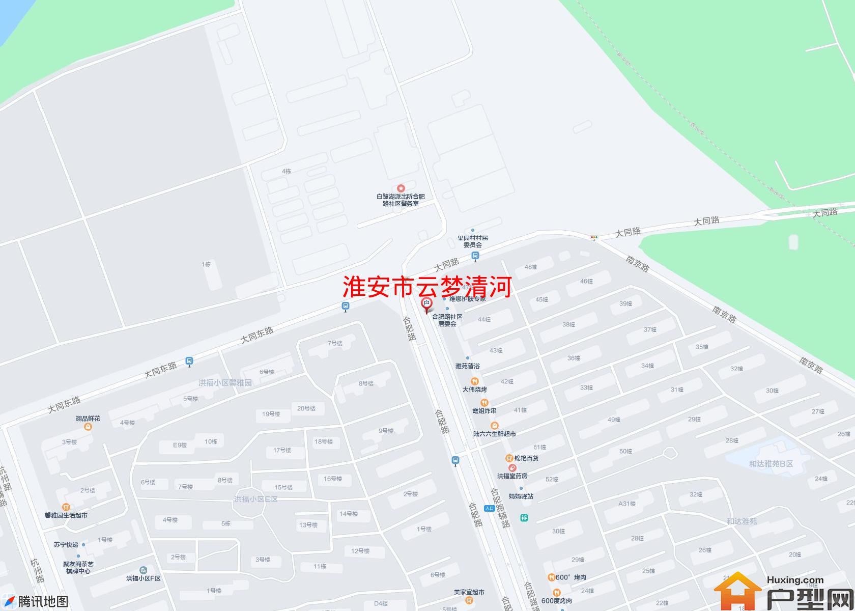 云梦清河小区 - 户型网