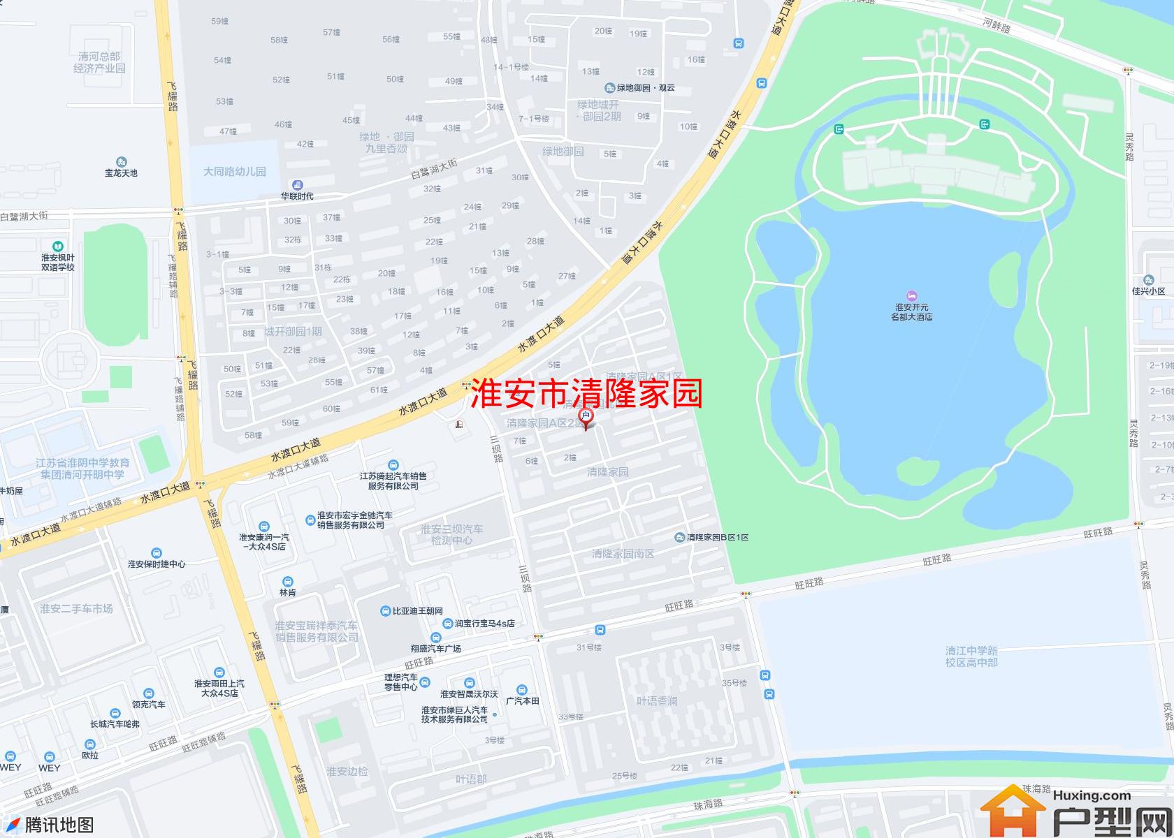 清隆家园小区 - 户型网