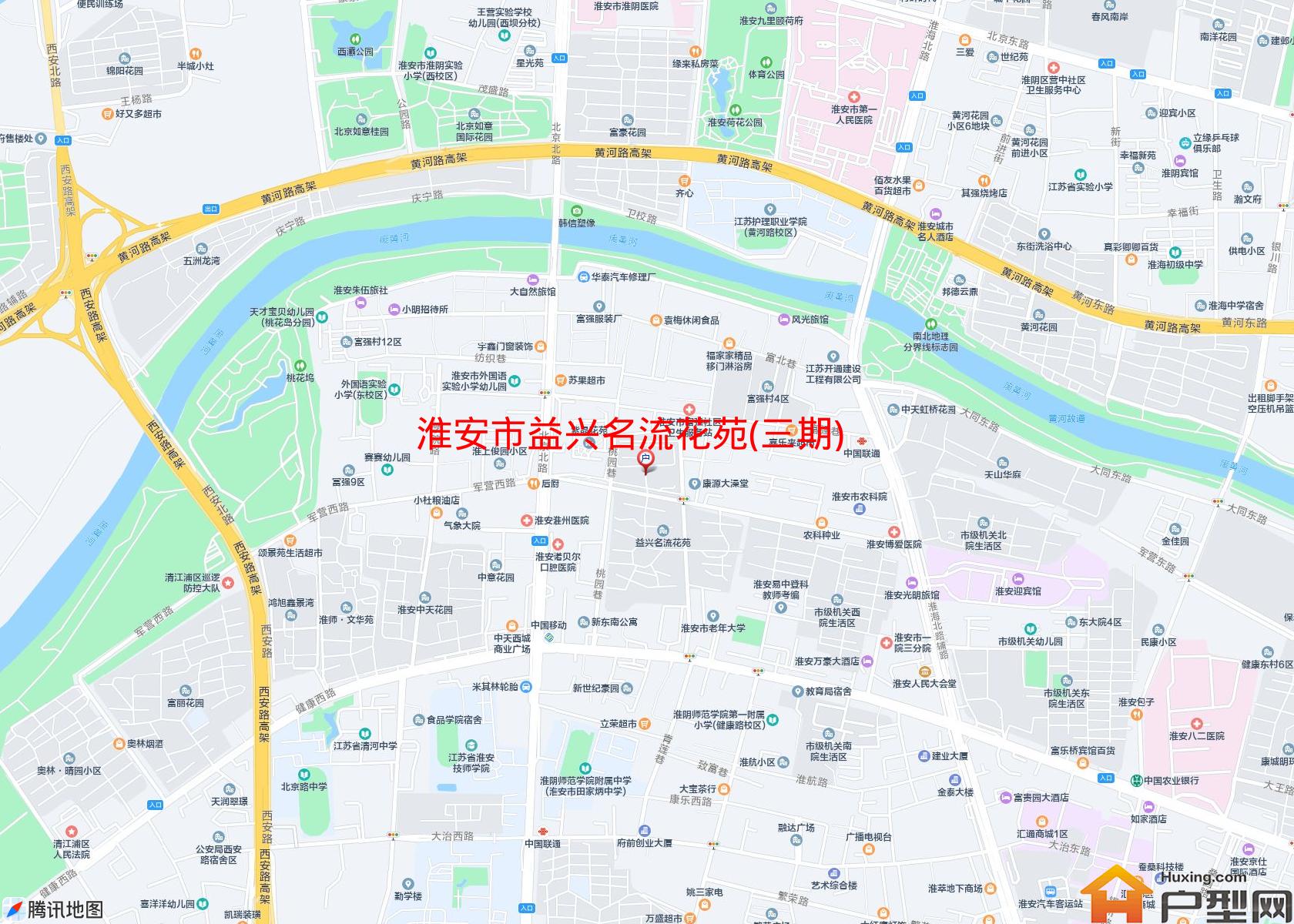益兴名流花苑(三期)小区 - 户型网