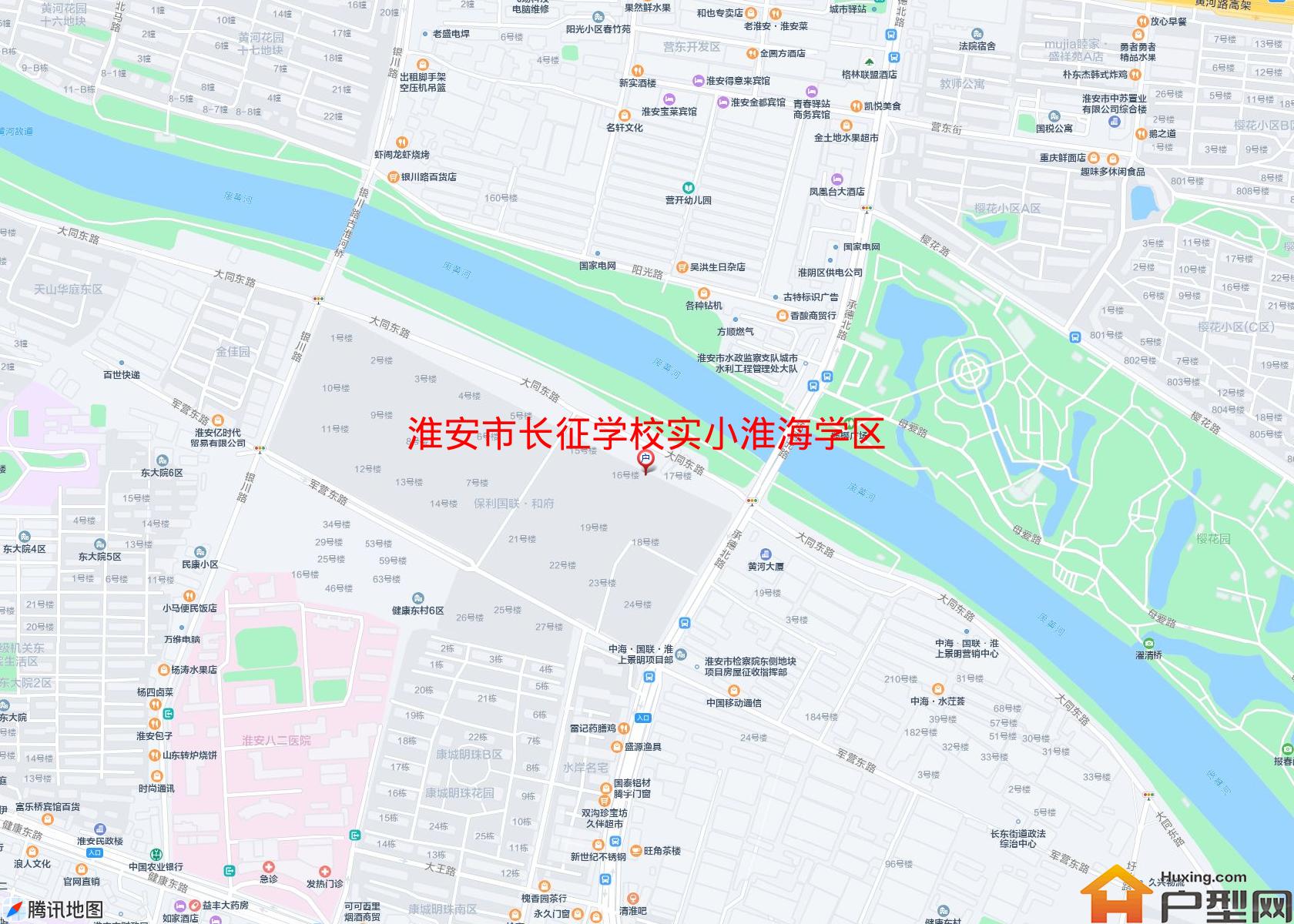 长征学校实小淮海学区小区 - 户型网