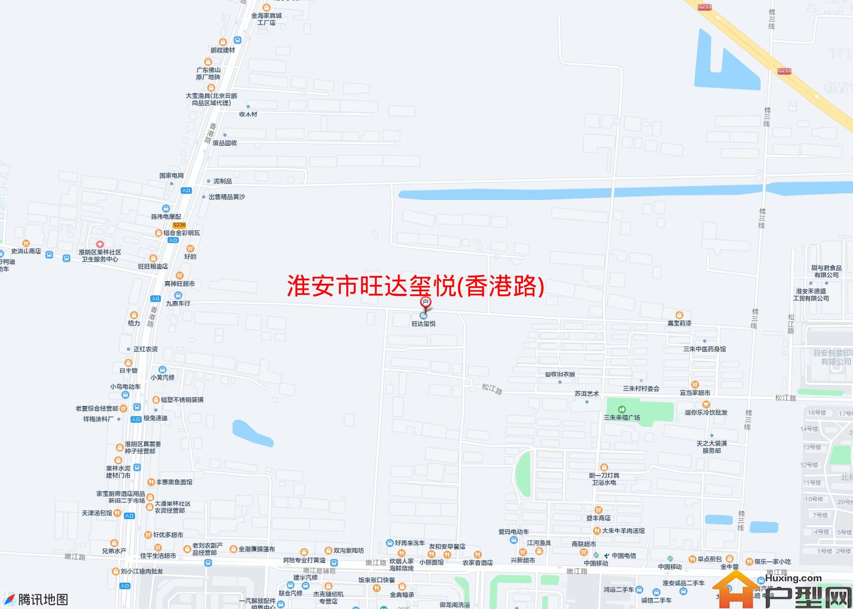 旺达玺悦(香港路)小区 - 户型网