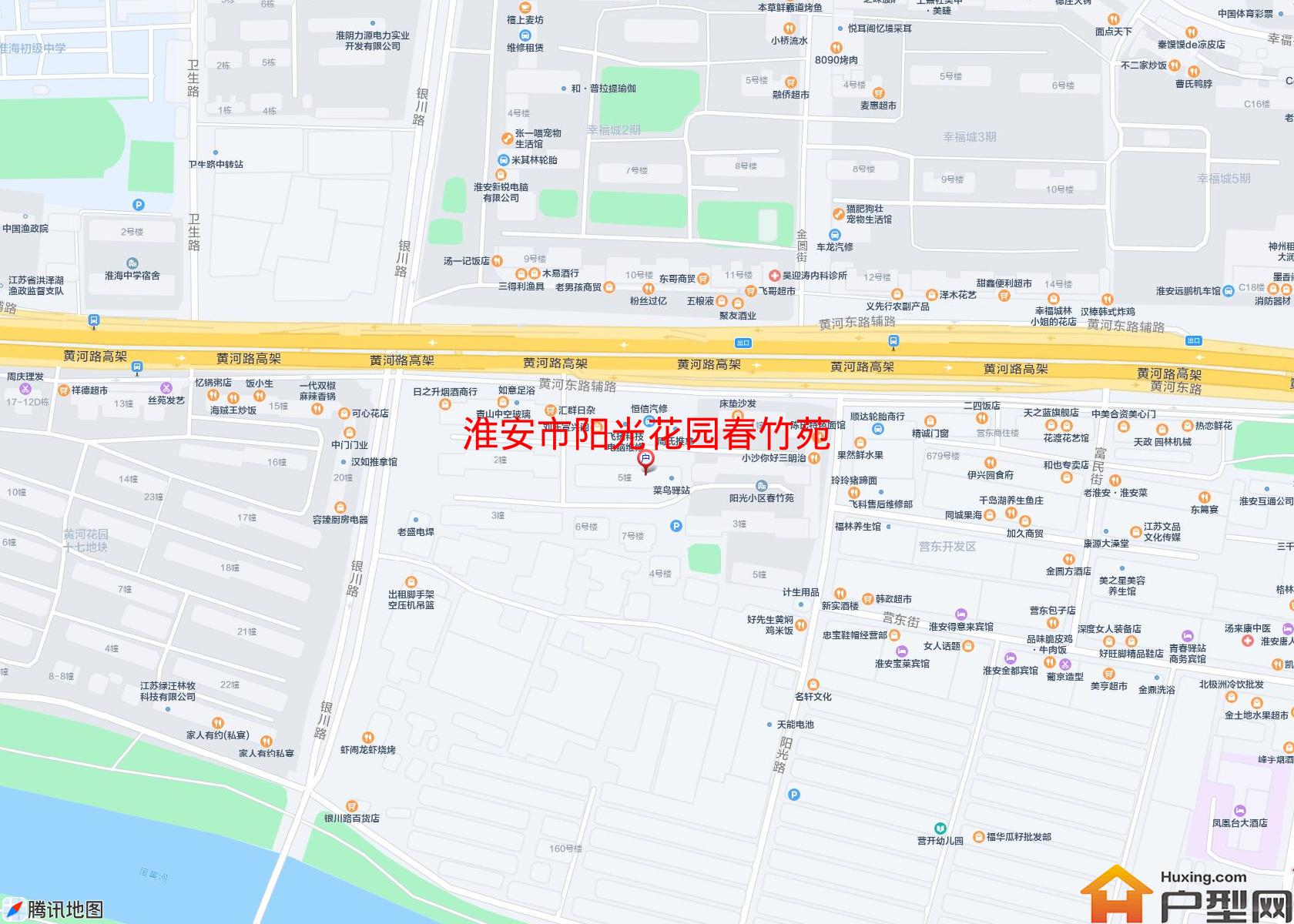 阳光花园春竹苑小区 - 户型网
